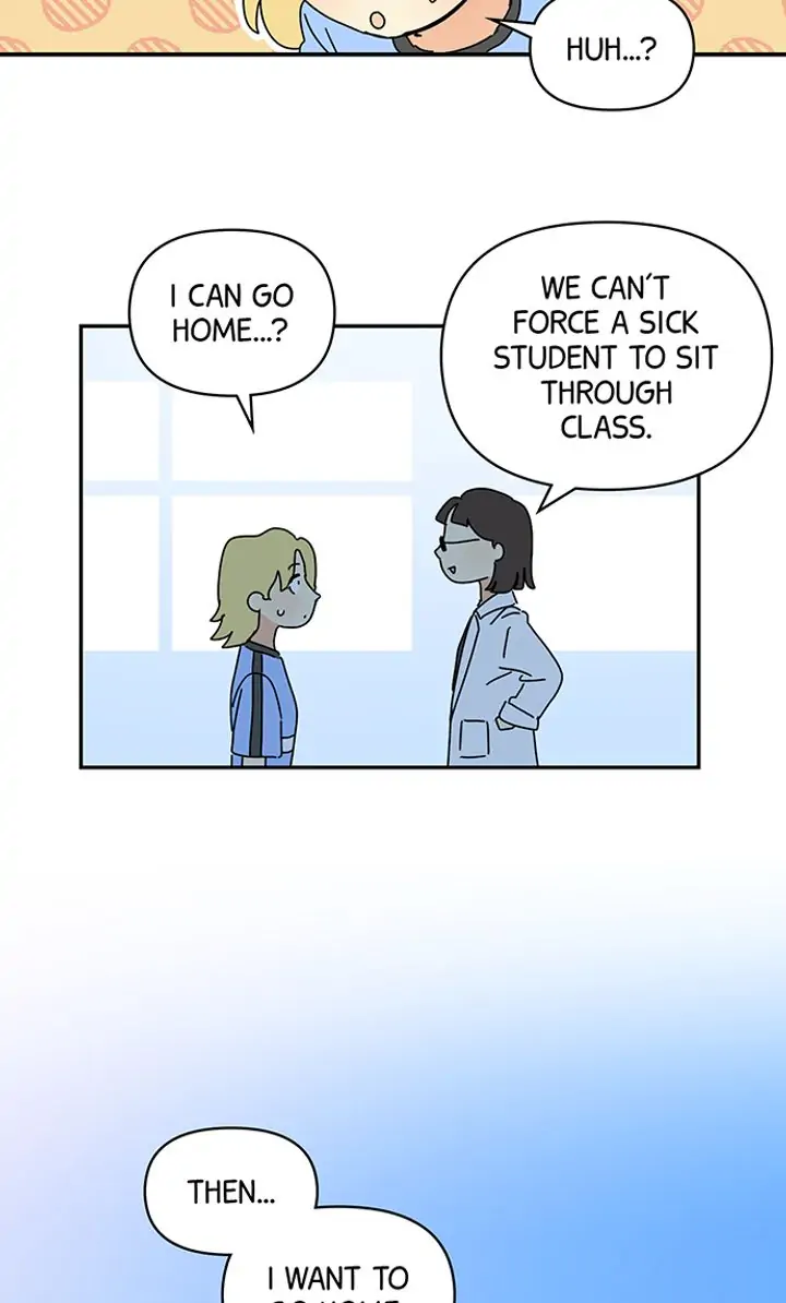If You Can Hear My Song chapter 23 - page 25