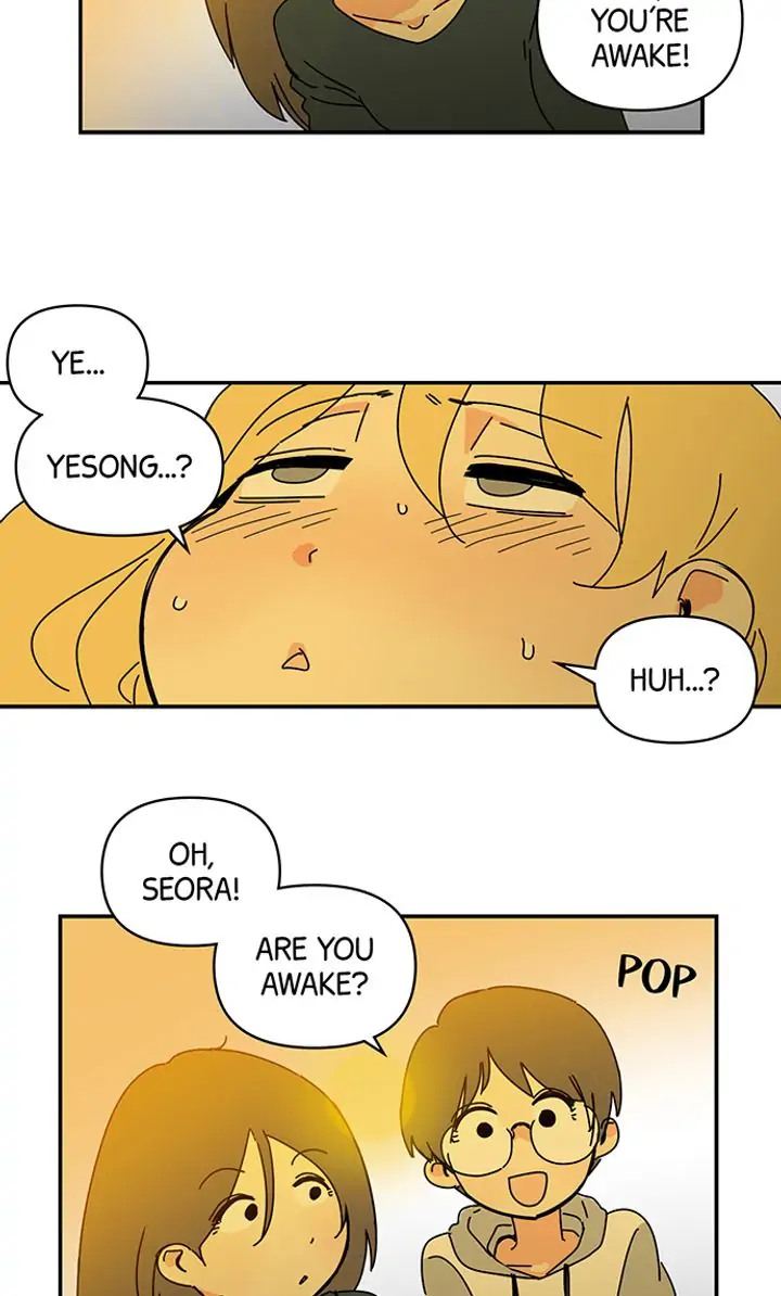 If You Can Hear My Song chapter 23 - page 51