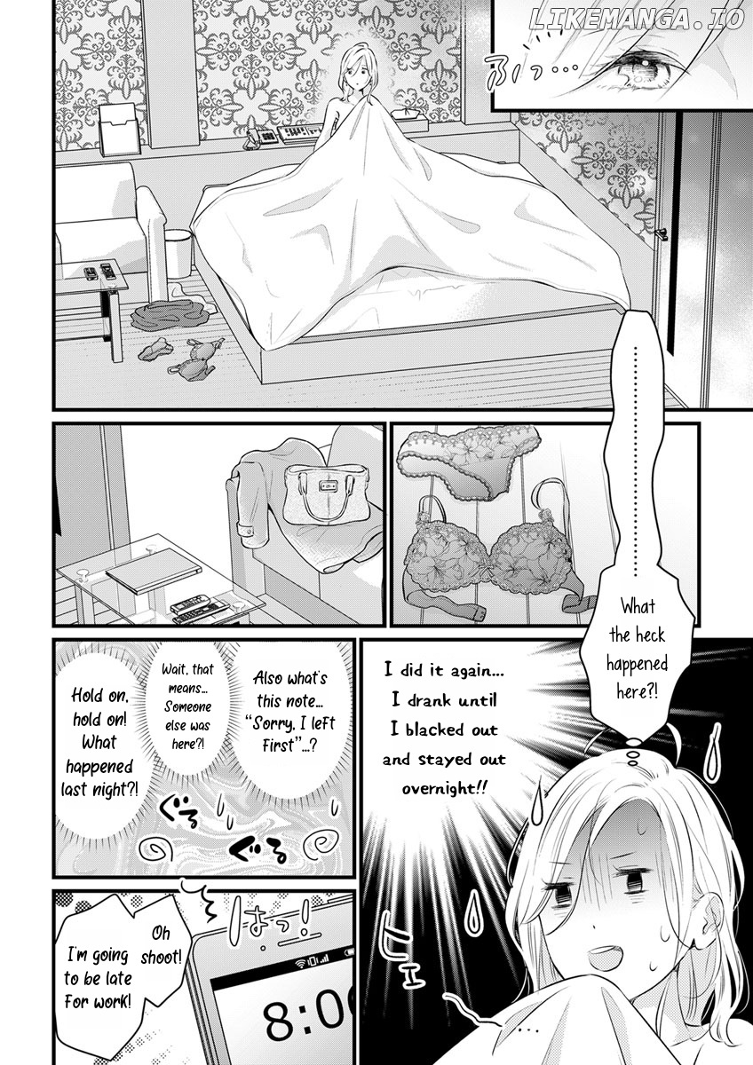 The Marriage Partner of My Dreams Turned Out To Be My Female Junior at Work?! chapter 1 - page 2