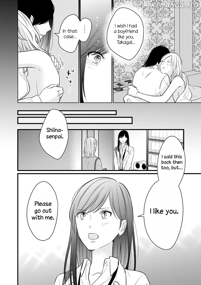 The Marriage Partner of My Dreams Turned Out To Be My Female Junior at Work?! chapter 2 - page 2