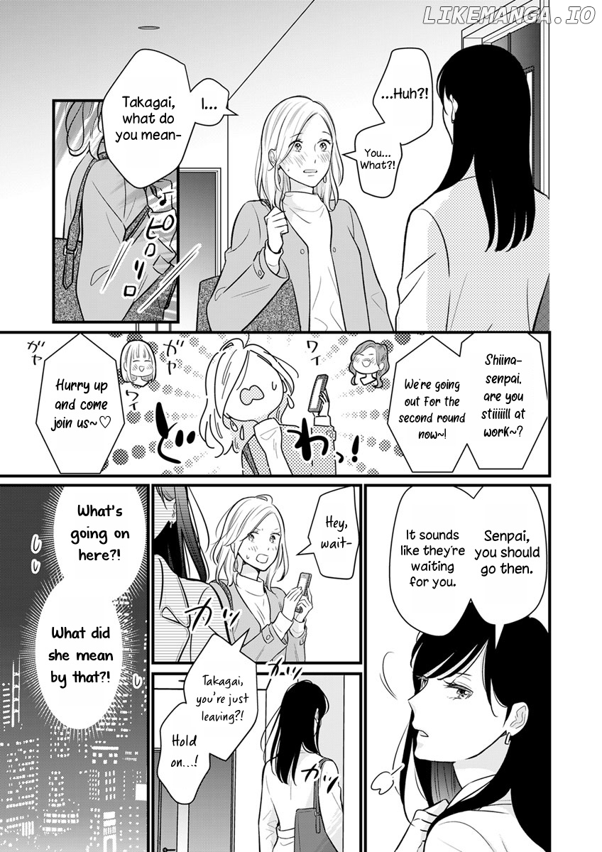 The Marriage Partner of My Dreams Turned Out To Be My Female Junior at Work?! chapter 2 - page 3
