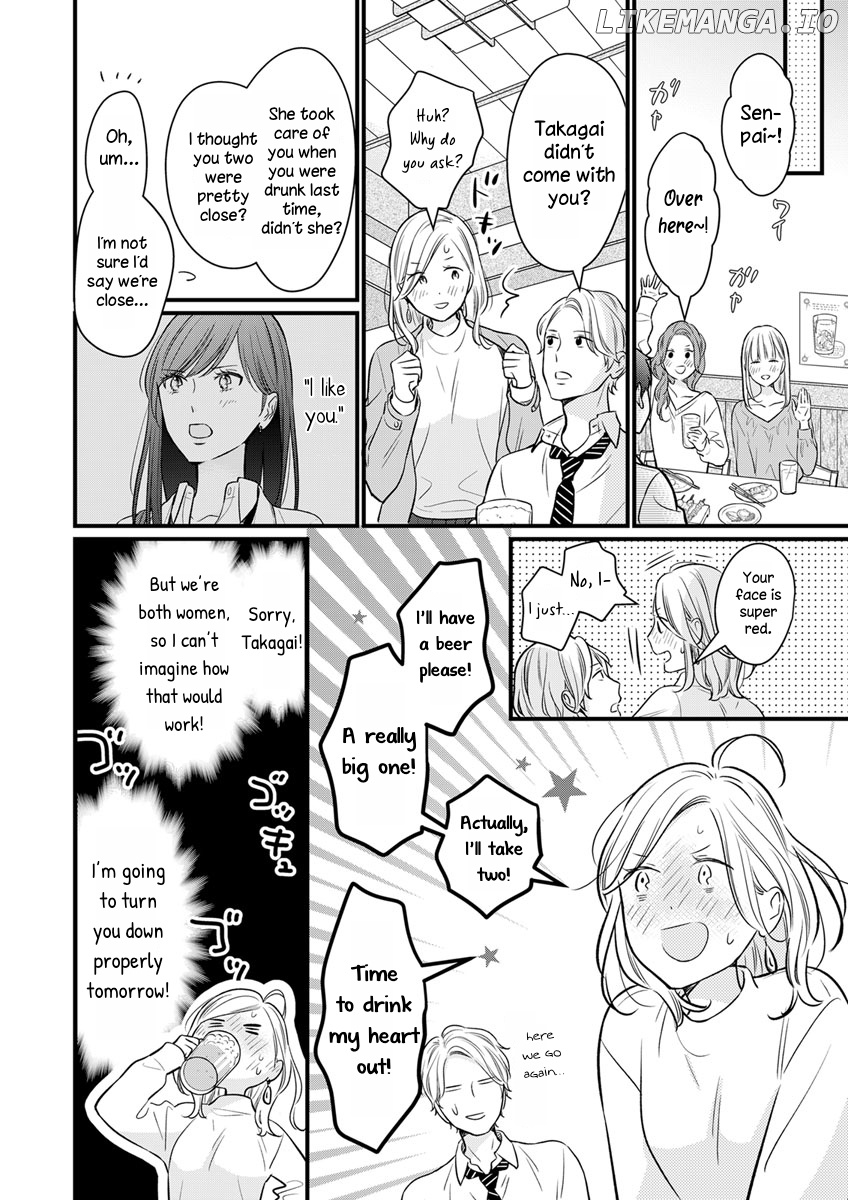 The Marriage Partner of My Dreams Turned Out To Be My Female Junior at Work?! chapter 2 - page 4
