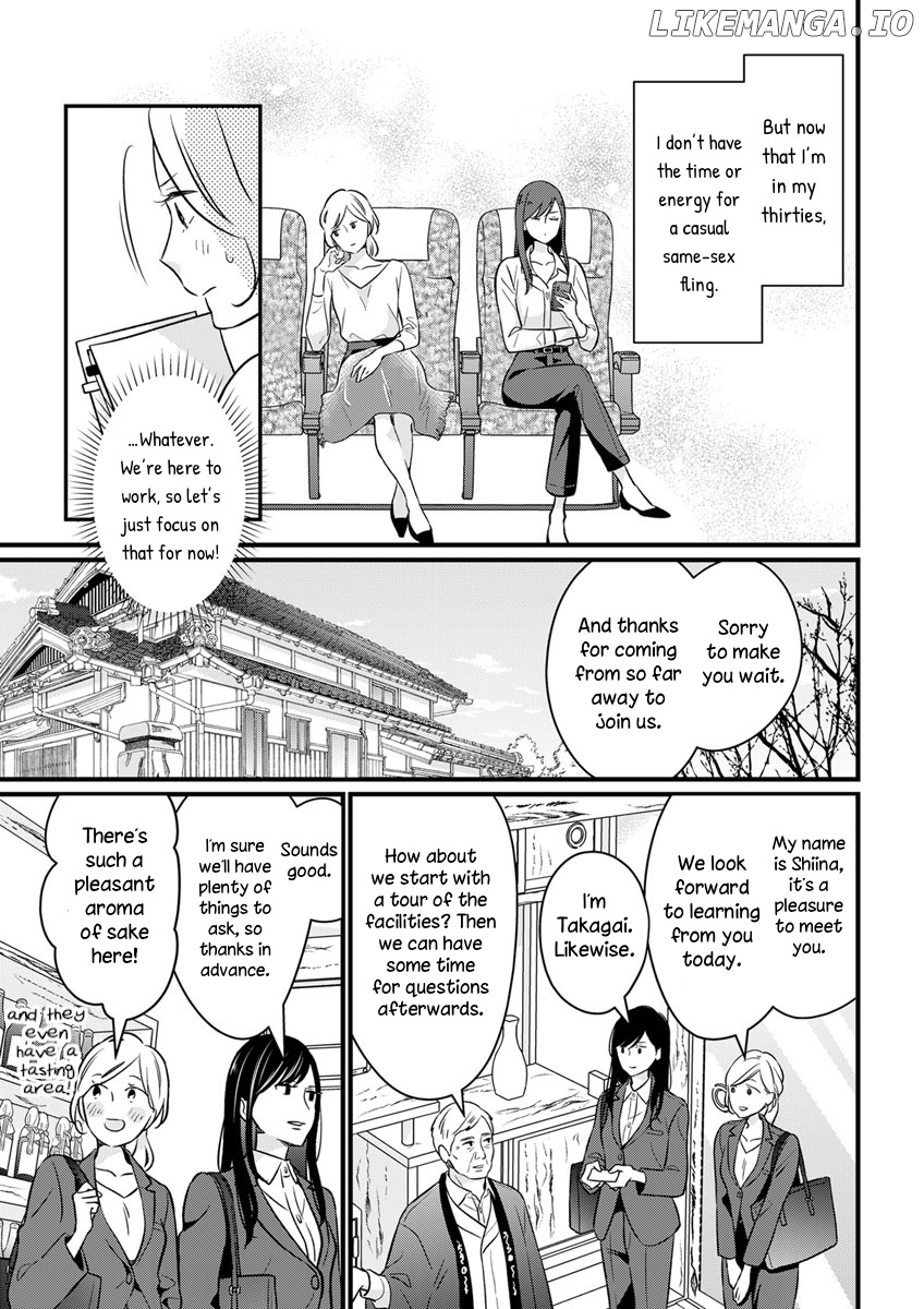 The Marriage Partner of My Dreams Turned Out To Be My Female Junior at Work?! chapter 3 - page 3