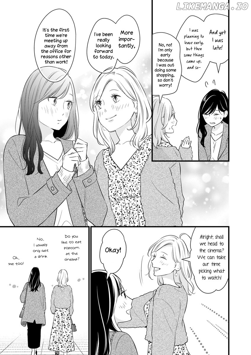 The Marriage Partner of My Dreams Turned Out To Be My Female Junior at Work?! chapter 4 - page 3