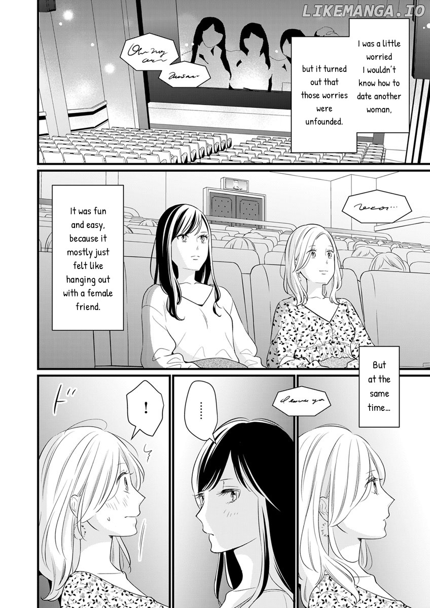 The Marriage Partner of My Dreams Turned Out To Be My Female Junior at Work?! chapter 4 - page 4