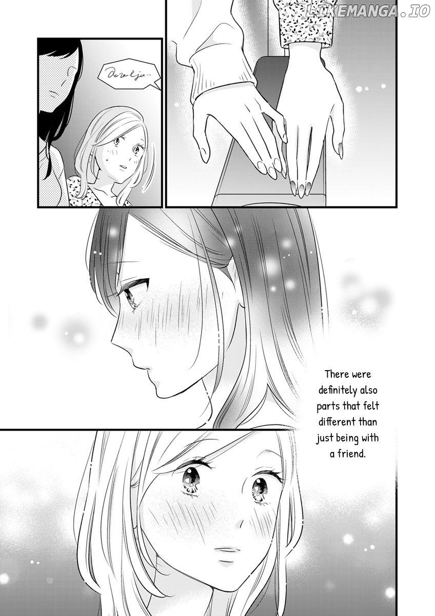 The Marriage Partner of My Dreams Turned Out To Be My Female Junior at Work?! chapter 4 - page 5
