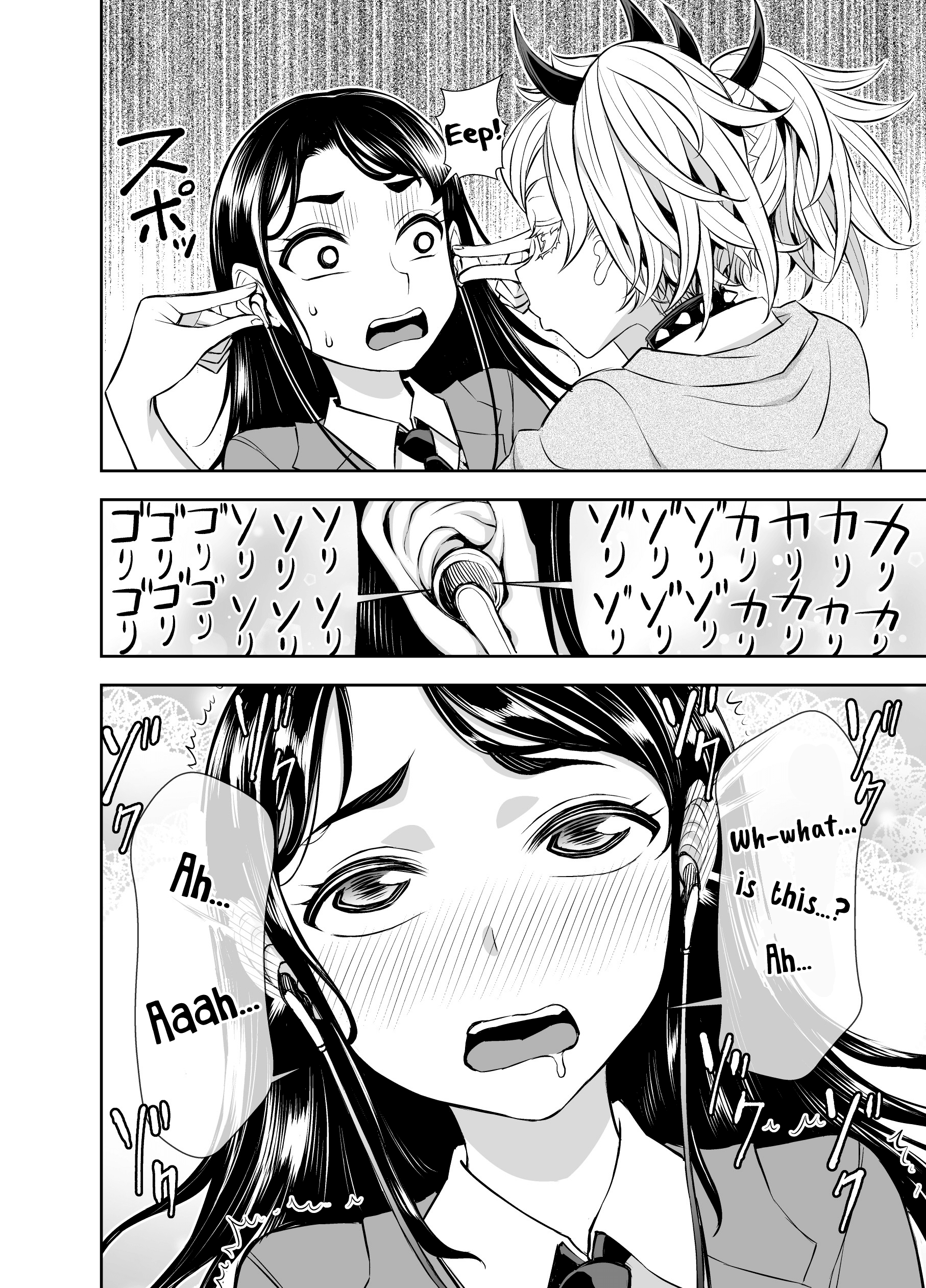 The Class Rep With Weak Ears And The Punk Gyaru-Chan Who Attacks Ears chapter 1 - page 2
