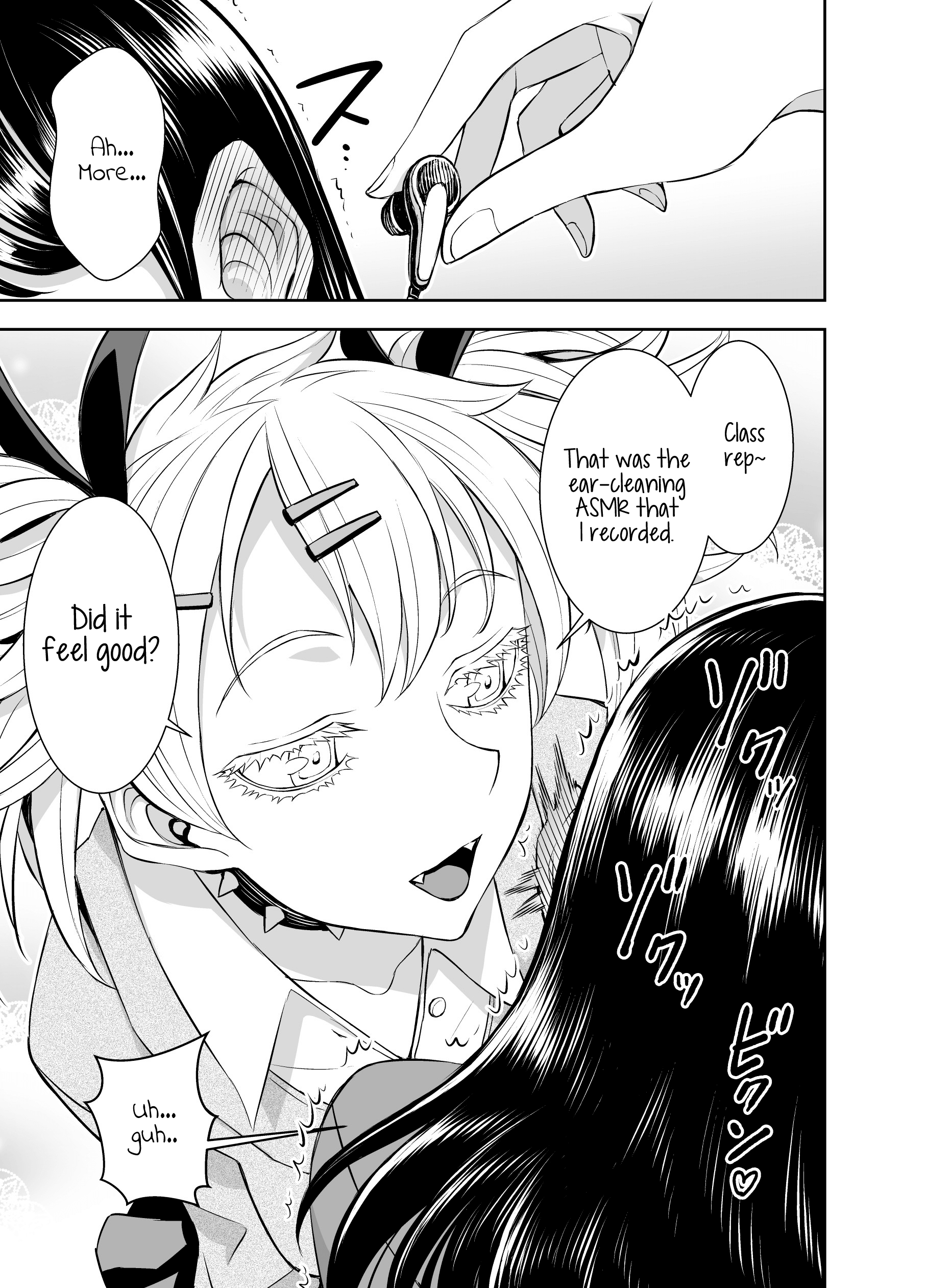 The Class Rep With Weak Ears And The Punk Gyaru-Chan Who Attacks Ears chapter 1 - page 3