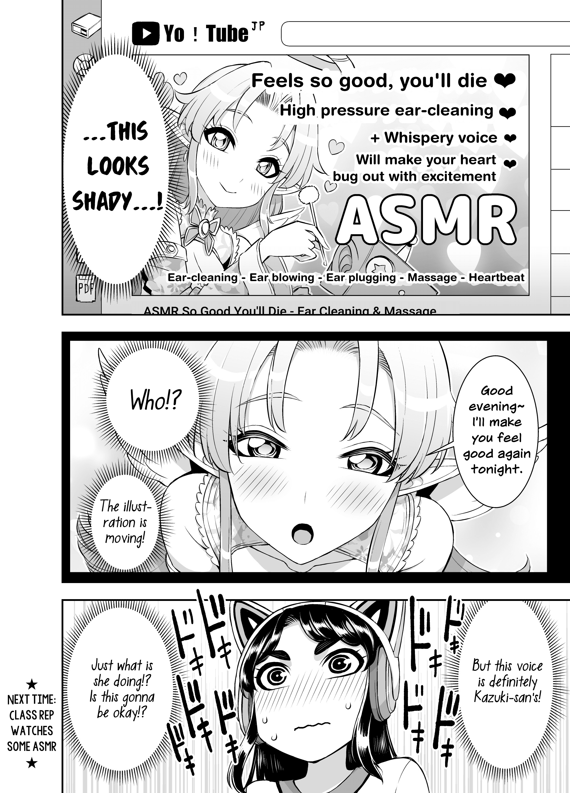 The Class Rep With Weak Ears And The Punk Gyaru-Chan Who Attacks Ears chapter 7 - page 2