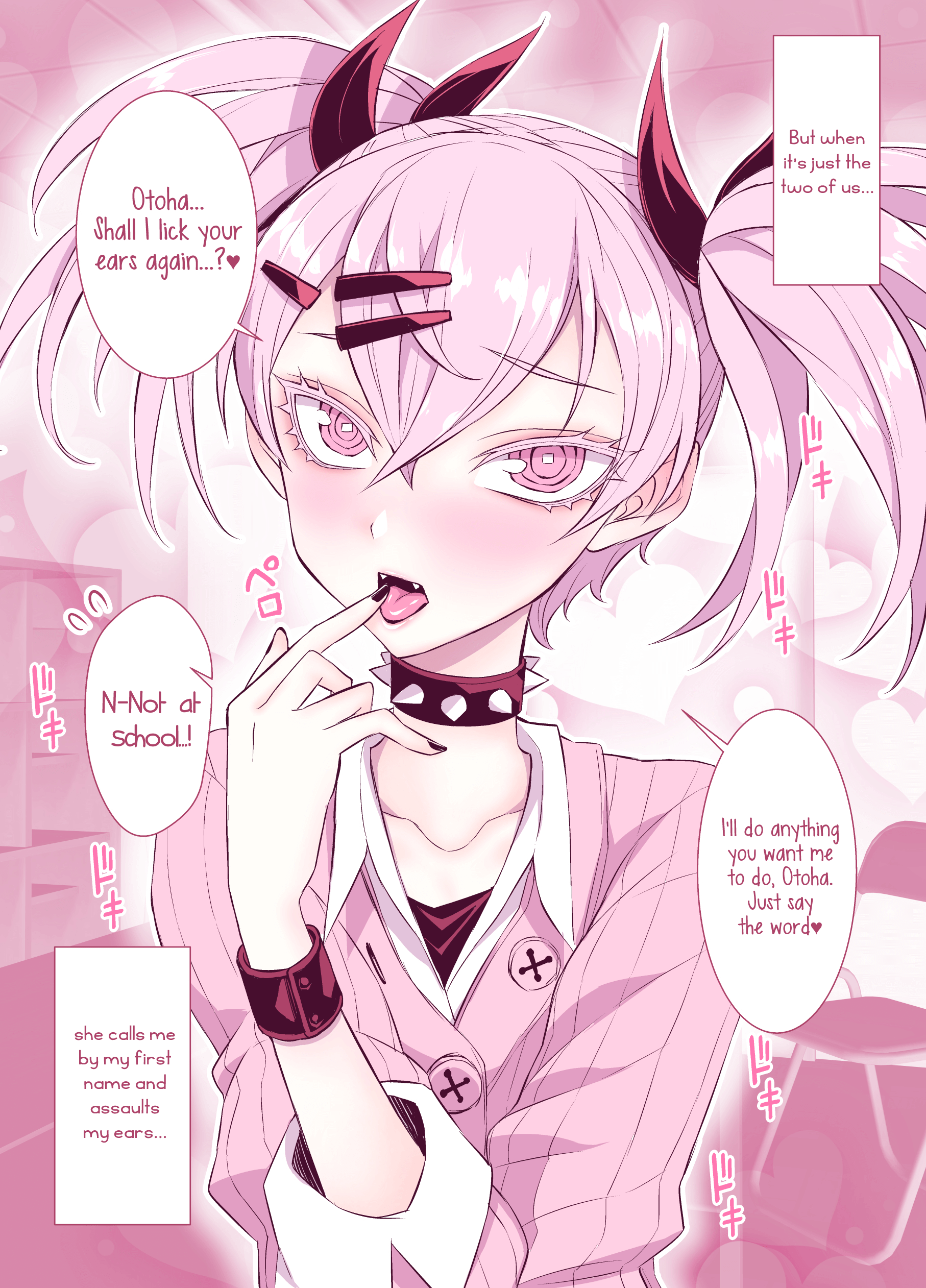 The Class Rep With Weak Ears And The Punk Gyaru-Chan Who Attacks Ears chapter 15.6 - page 2