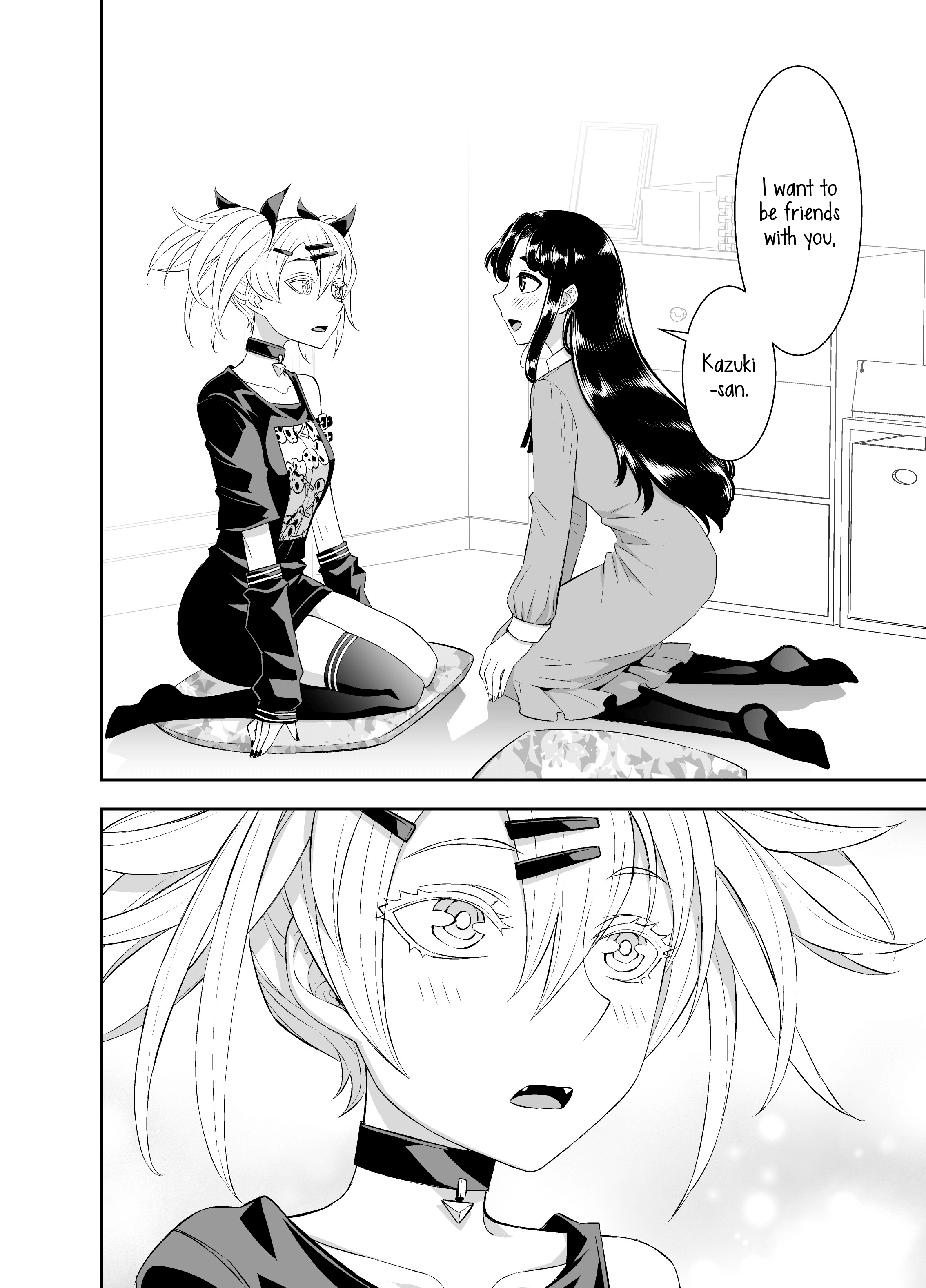 The Class Rep With Weak Ears And The Punk Gyaru-Chan Who Attacks Ears chapter 15 - page 2