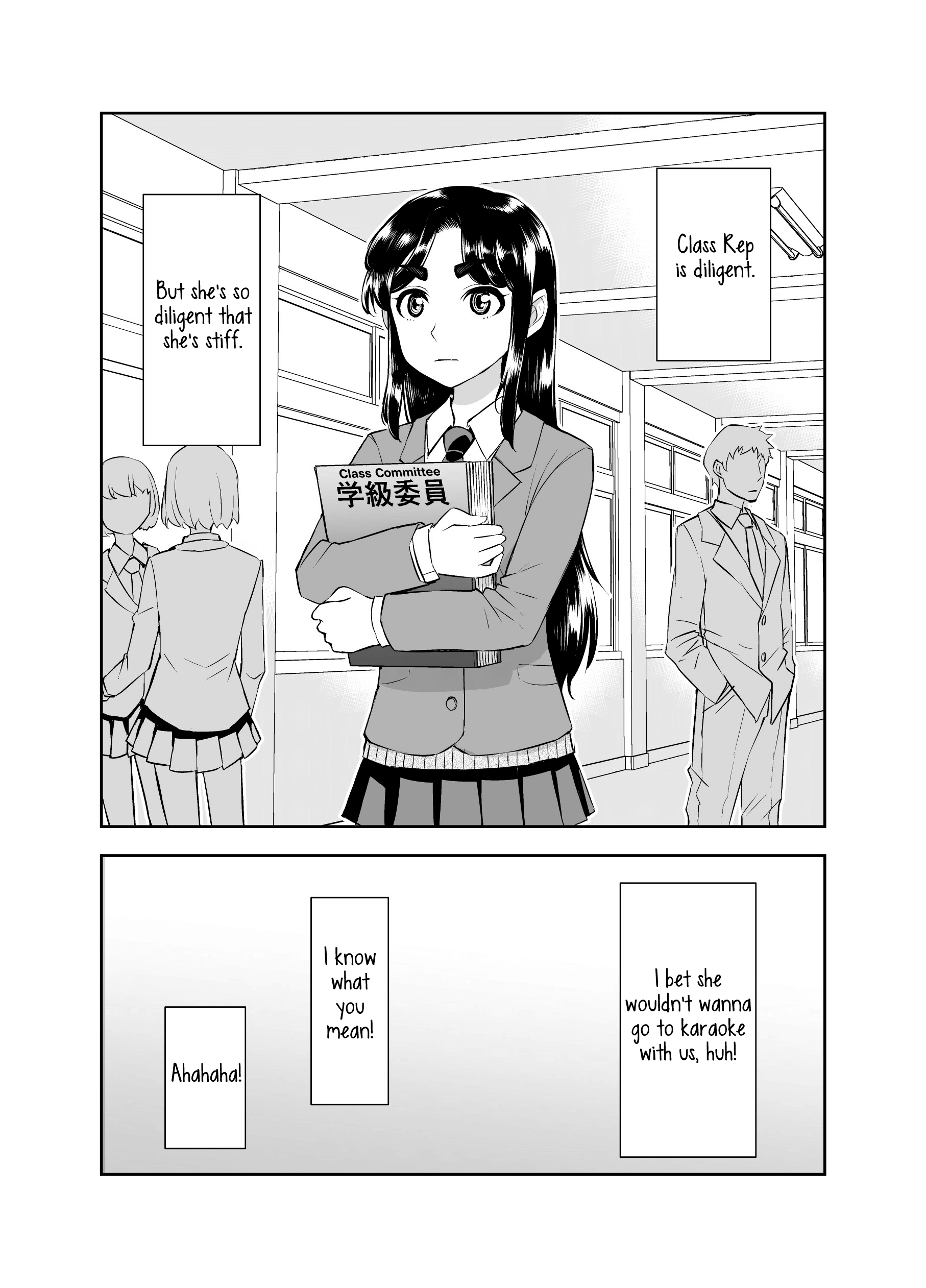 The Class Rep With Weak Ears And The Punk Gyaru-Chan Who Attacks Ears chapter 10.5 - page 2