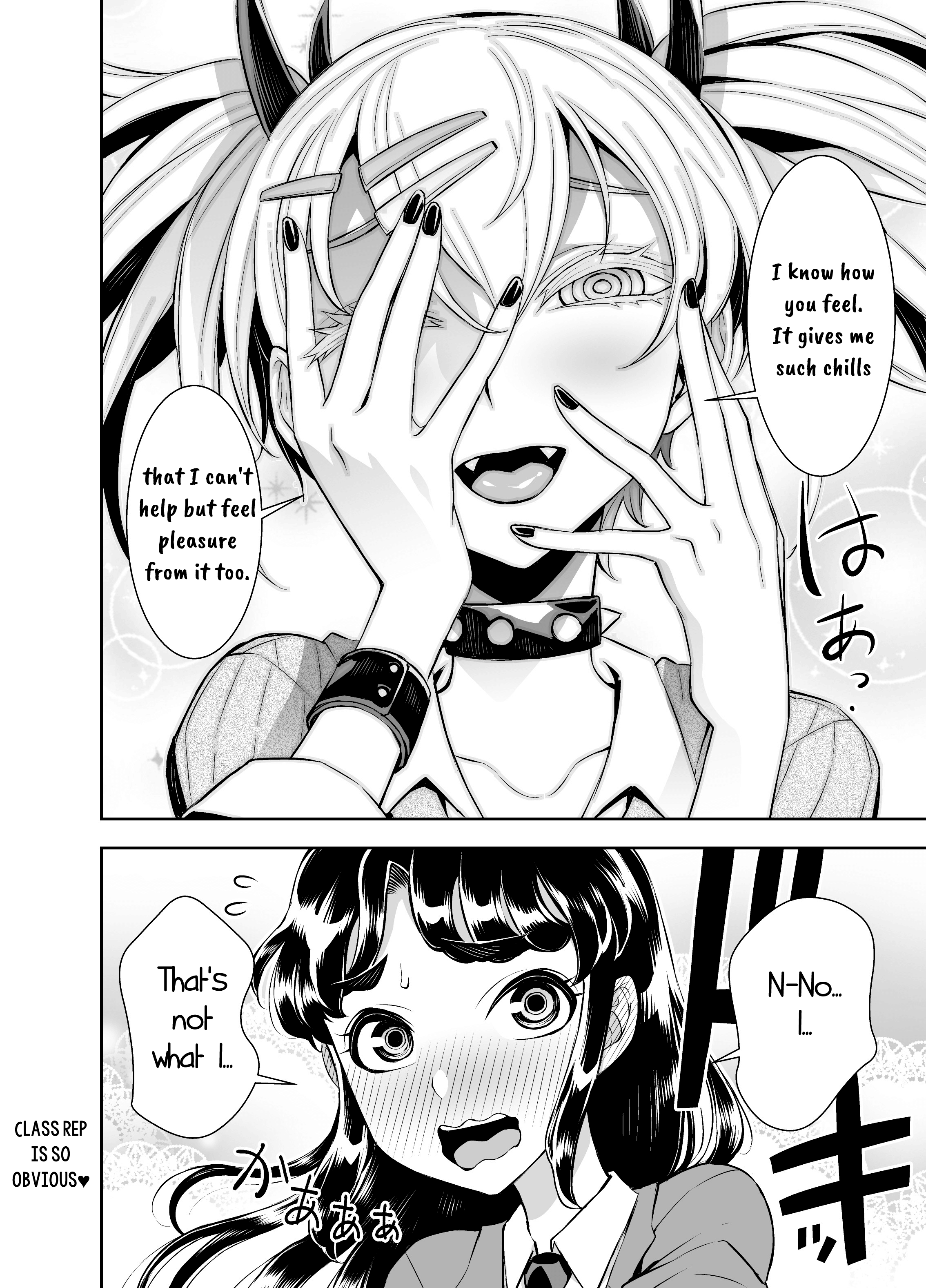 The Class Rep With Weak Ears And The Punk Gyaru-Chan Who Attacks Ears chapter 9 - page 2