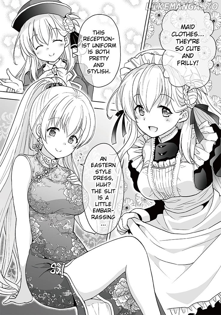 The Legend Of Heroes: Kuro No Kiseki ~Agnes' Style~ chapter 5 - page 2
