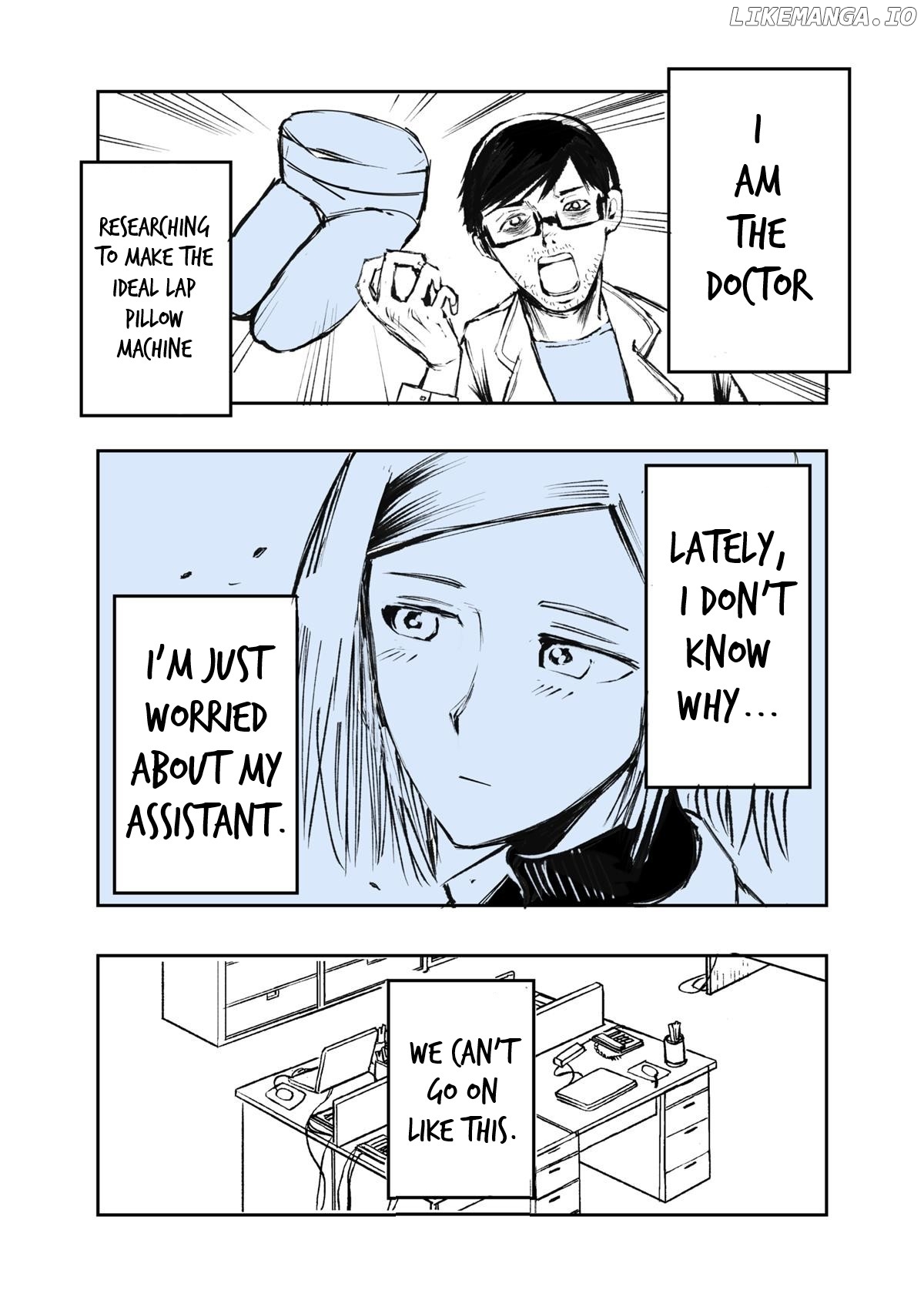 Ubu Na Joshu To Hakase chapter 3 - page 2