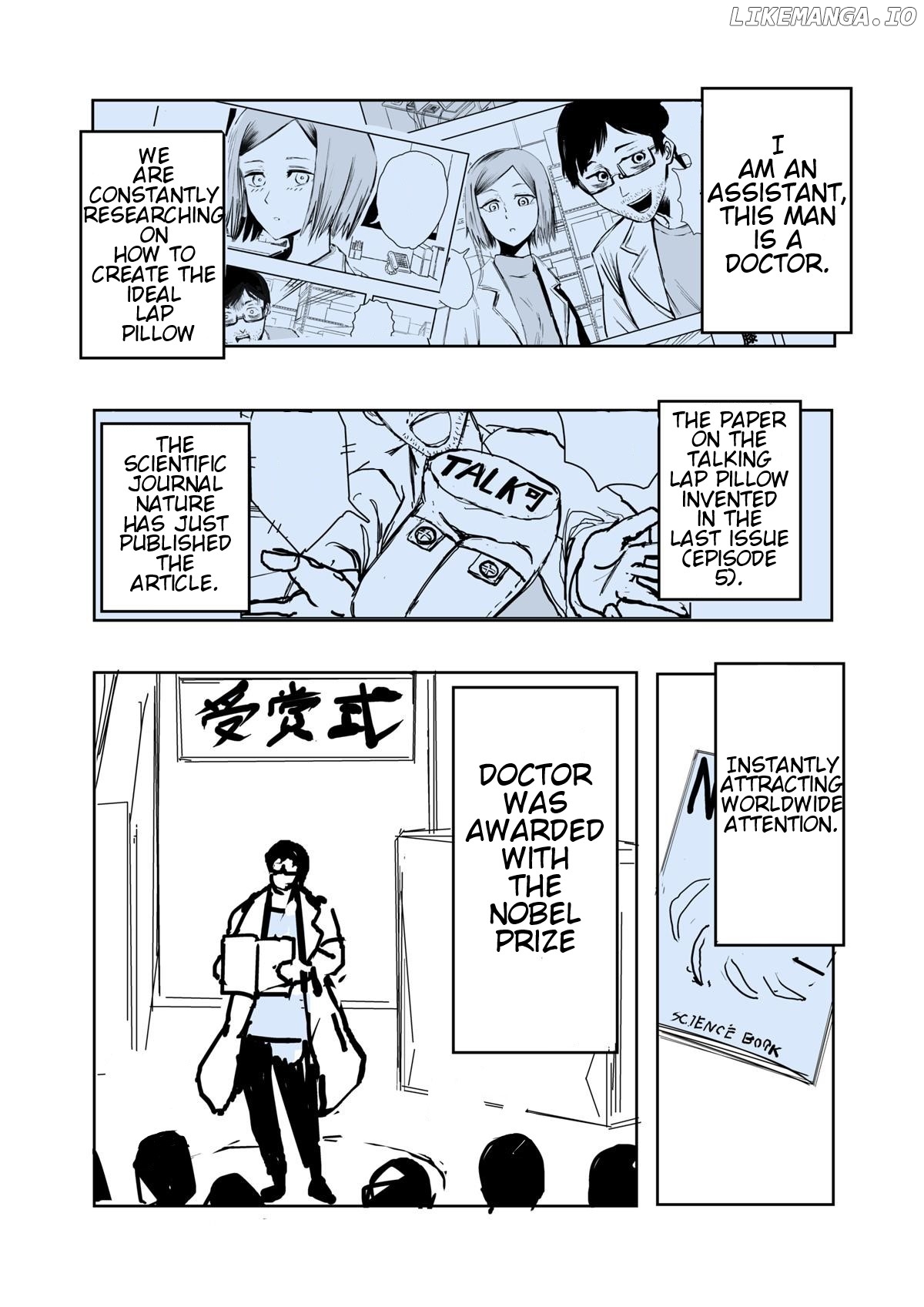 Ubu Na Joshu To Hakase chapter 5 - page 2