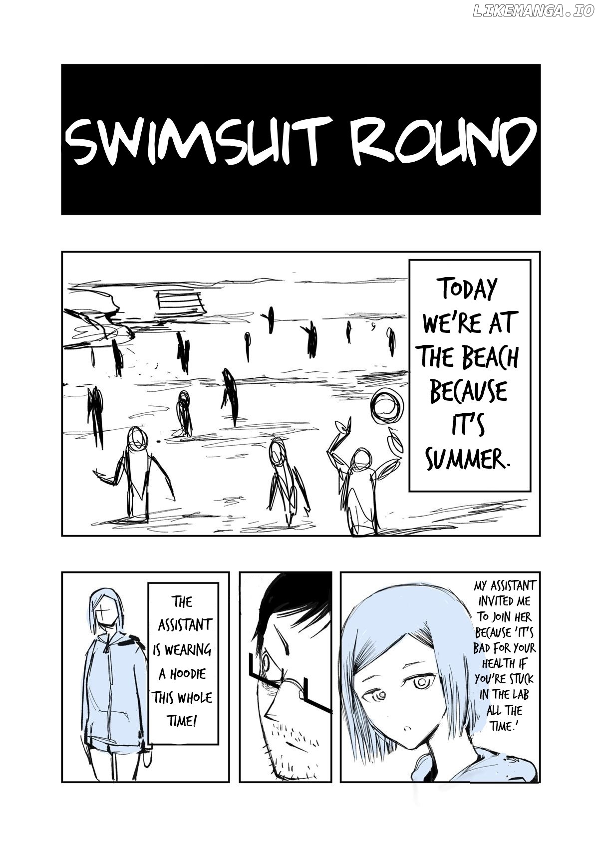 Ubu Na Joshu To Hakase chapter 6 - page 2