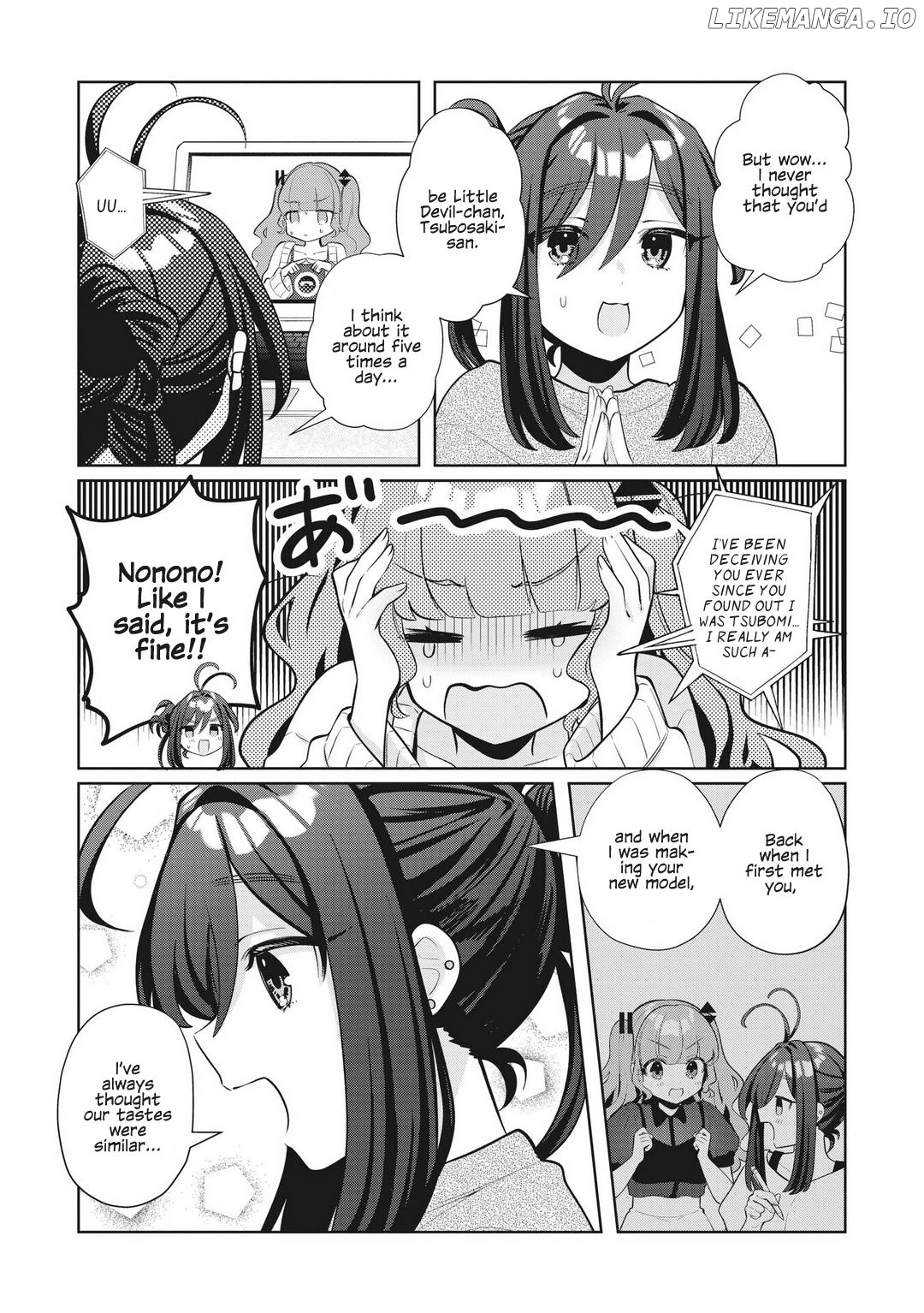 Oshi V Ga Oshiego De Watashi Ga Mama De!? chapter 22 - page 3