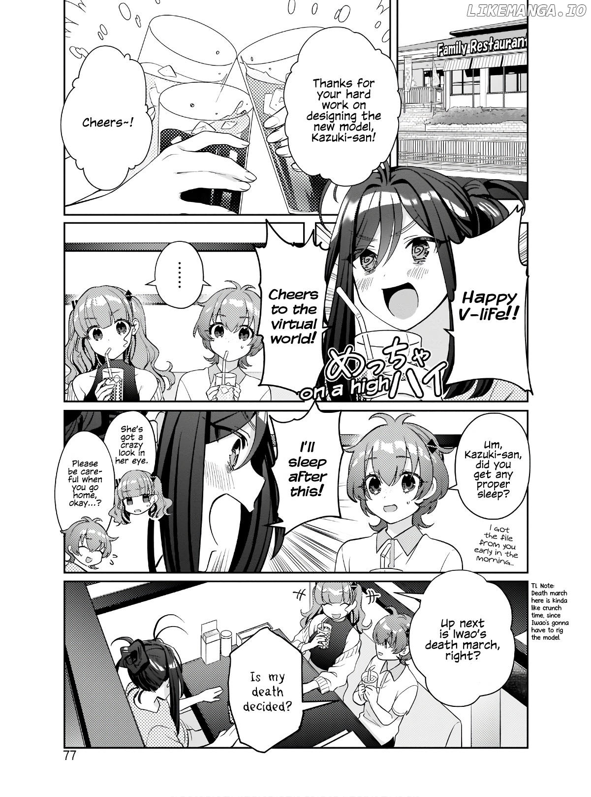 Oshi V Ga Oshiego De Watashi Ga Mama De!? chapter 4 - page 1