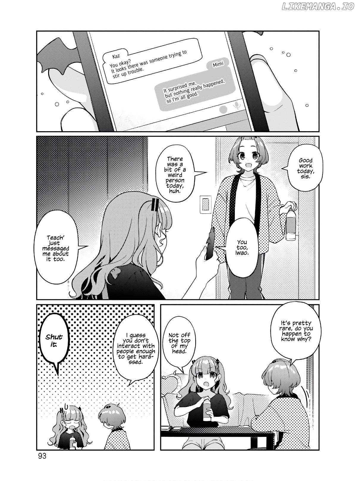 Oshi V Ga Oshiego De Watashi Ga Mama De!? chapter 4 - page 17