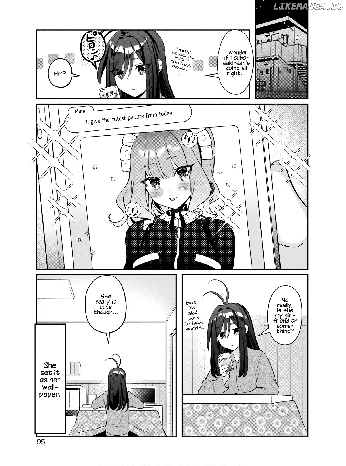 Oshi V Ga Oshiego De Watashi Ga Mama De!? chapter 4 - page 19