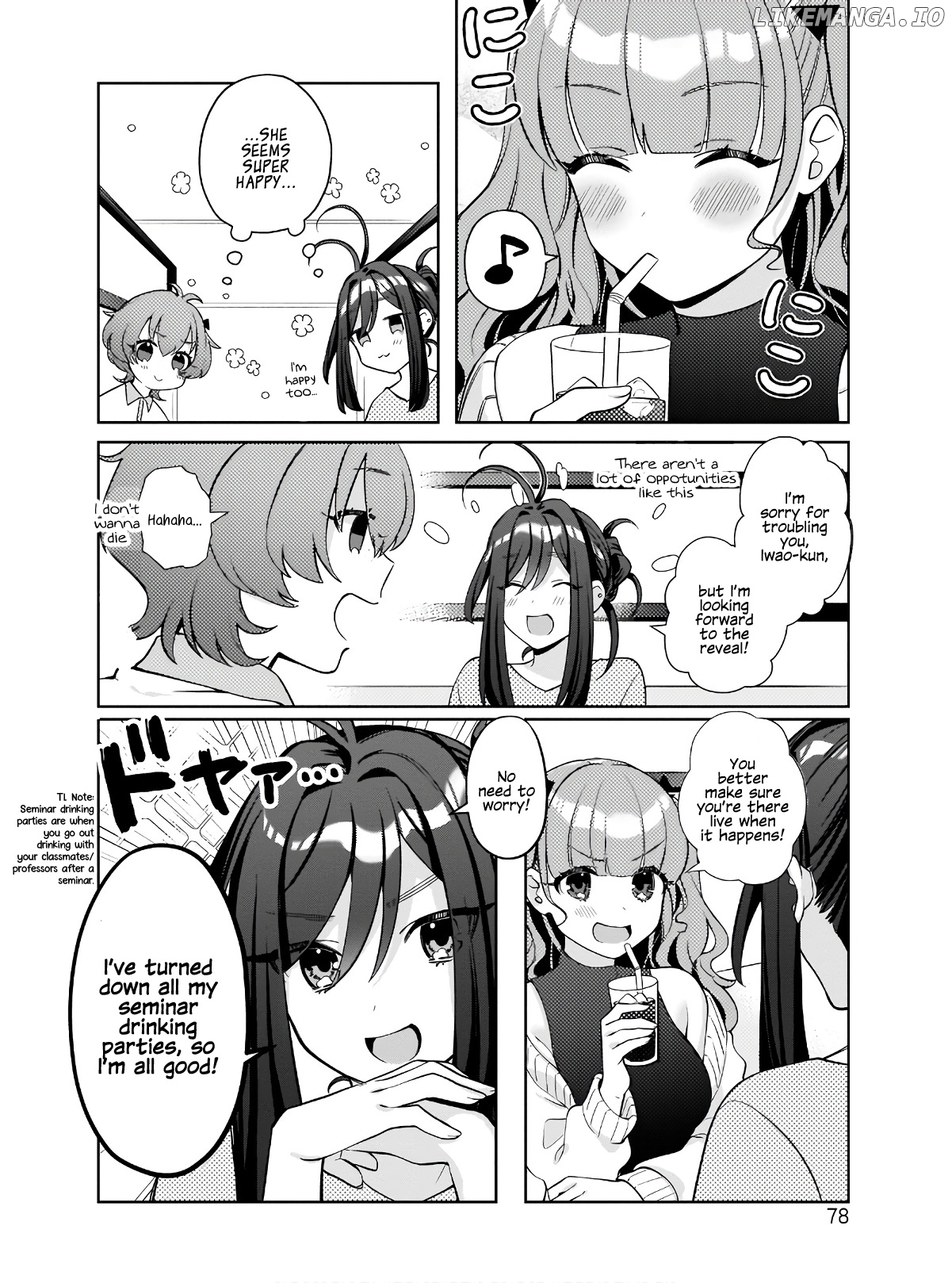 Oshi V Ga Oshiego De Watashi Ga Mama De!? chapter 4 - page 2