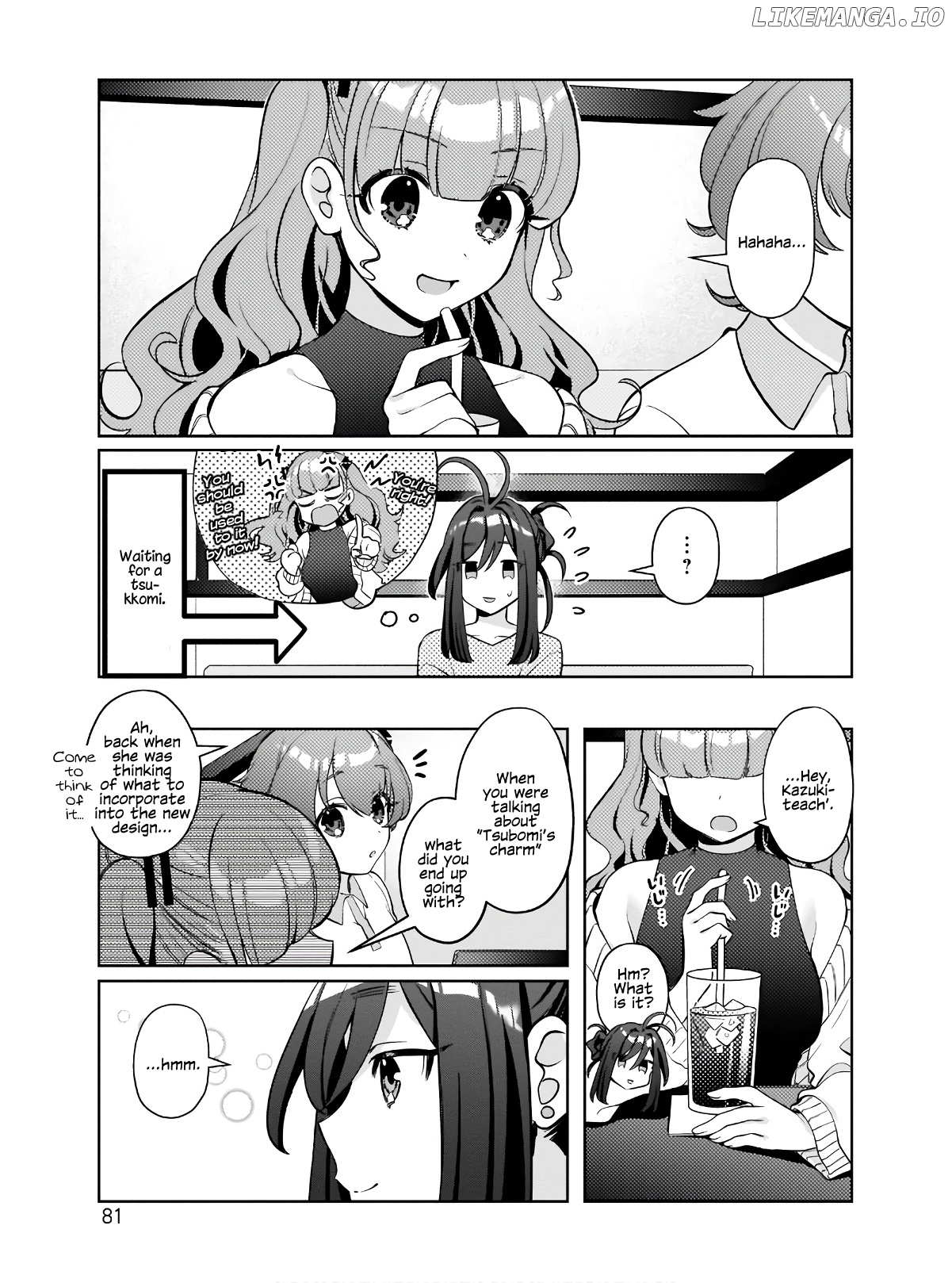 Oshi V Ga Oshiego De Watashi Ga Mama De!? chapter 4 - page 5