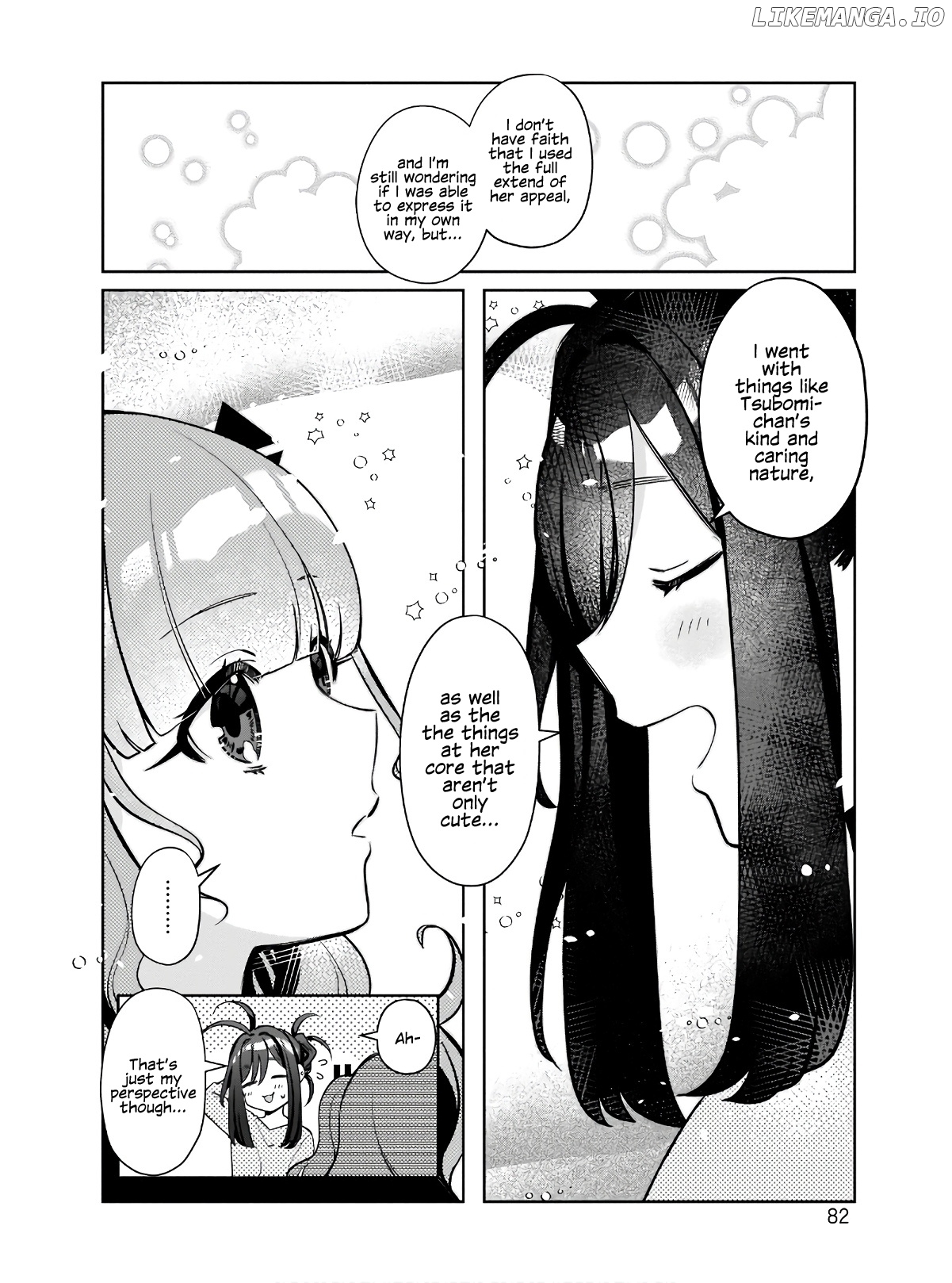 Oshi V Ga Oshiego De Watashi Ga Mama De!? chapter 4 - page 6