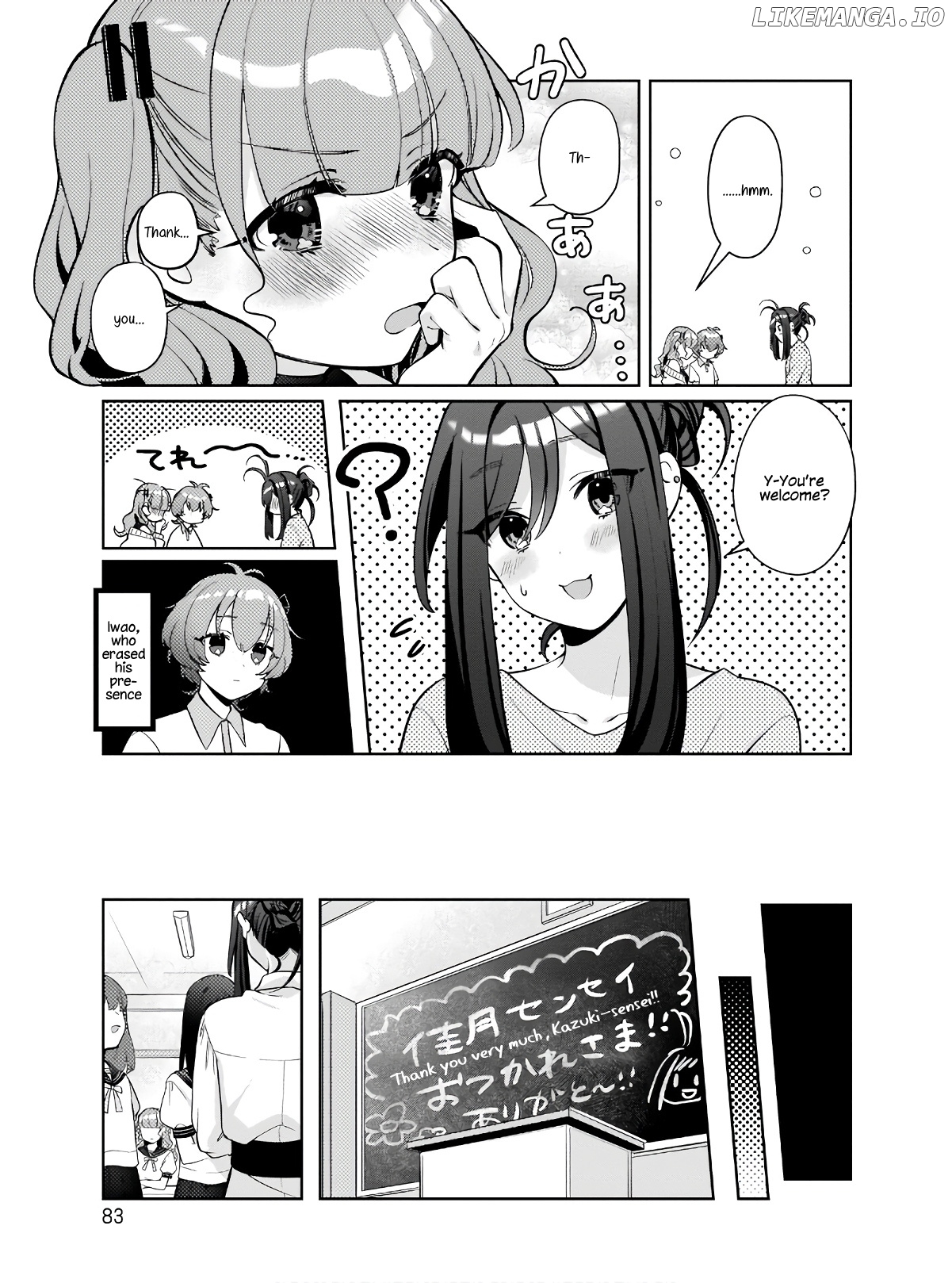 Oshi V Ga Oshiego De Watashi Ga Mama De!? chapter 4 - page 7