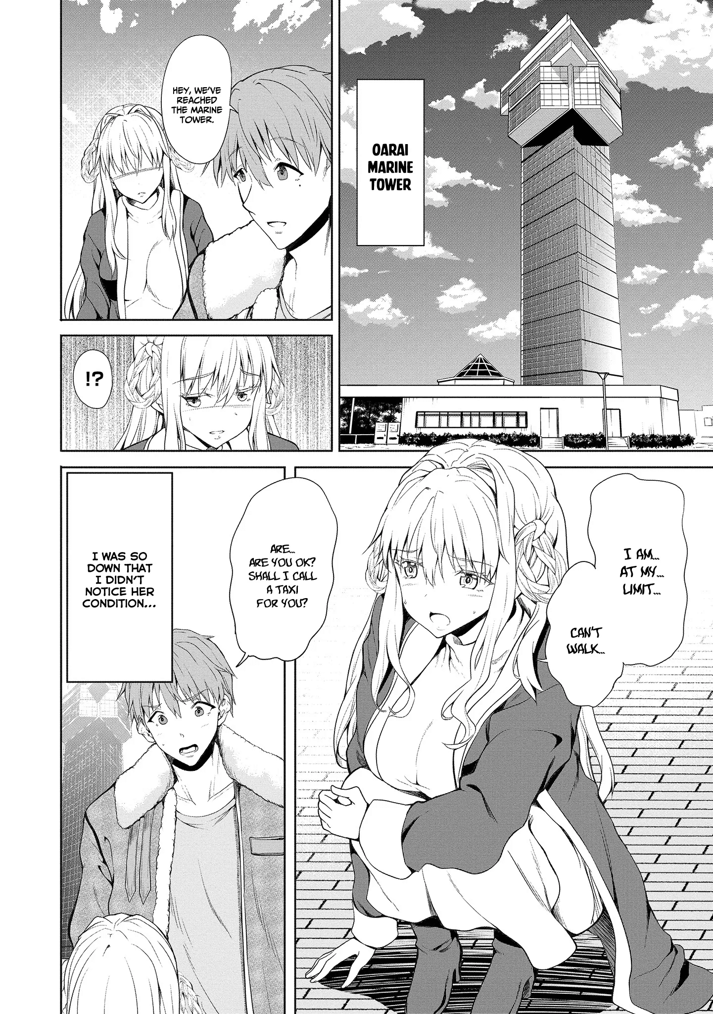 Futari Nara Doko E Demo chapter 1.2 - page 2