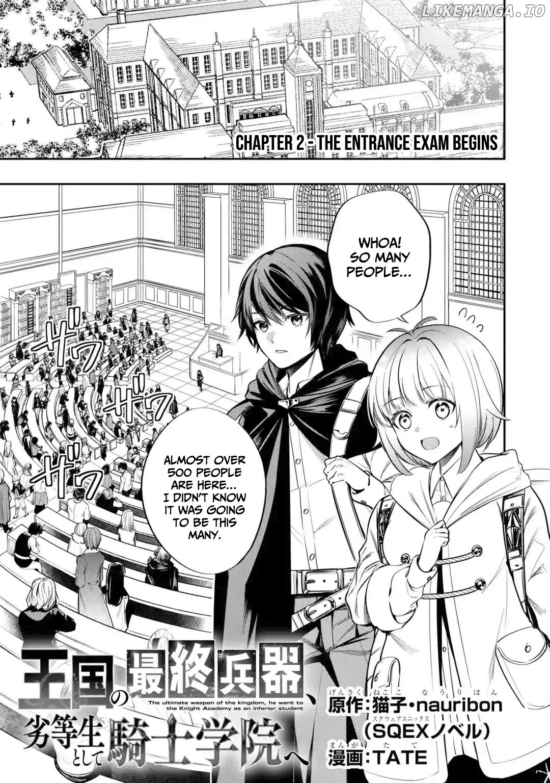 Oukoku No Saishuu Heiki, Rettousei To Shite Kishi Gakuin E chapter 2 - page 2