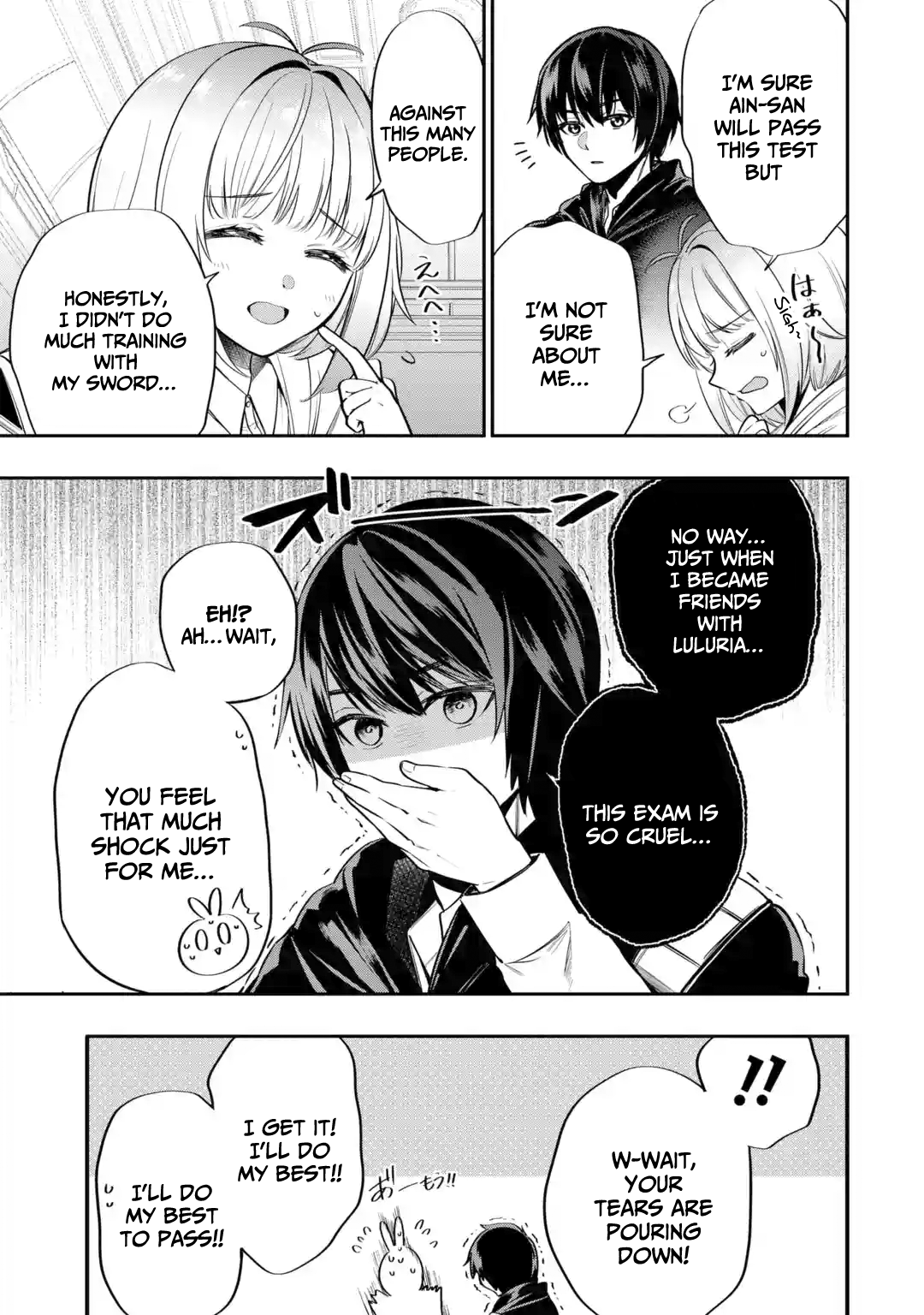 Oukoku No Saishuu Heiki, Rettousei To Shite Kishi Gakuin E chapter 2 - page 4