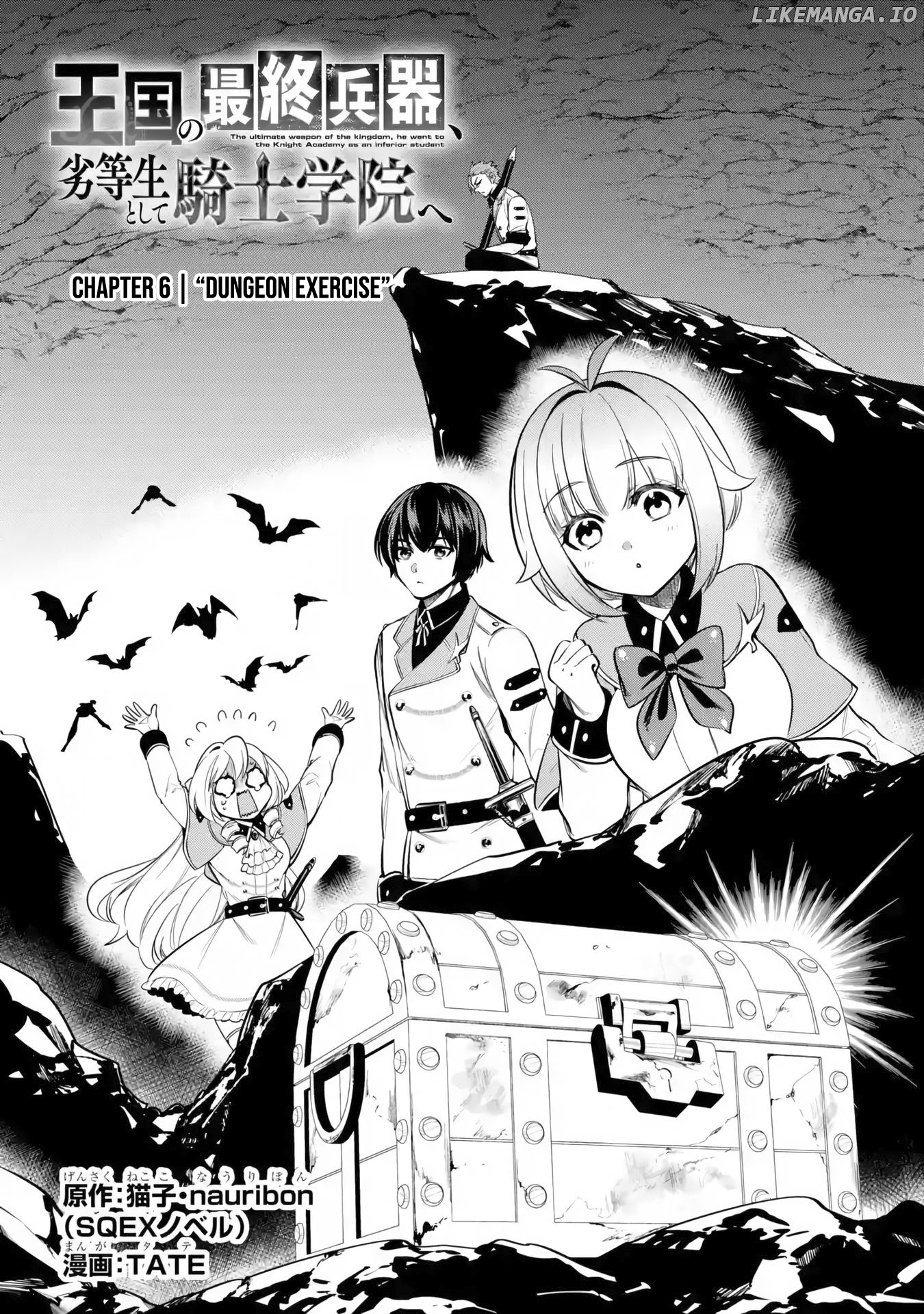 Oukoku No Saishuu Heiki, Rettousei To Shite Kishi Gakuin E chapter 6 - page 2