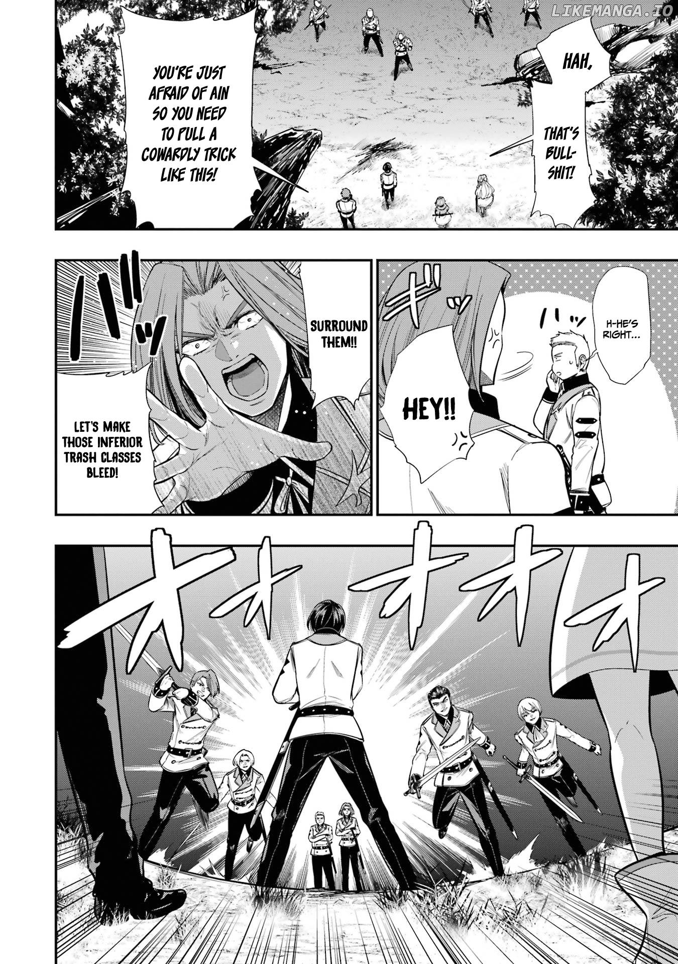 Oukoku No Saishuu Heiki, Rettousei To Shite Kishi Gakuin E chapter 7 - page 21