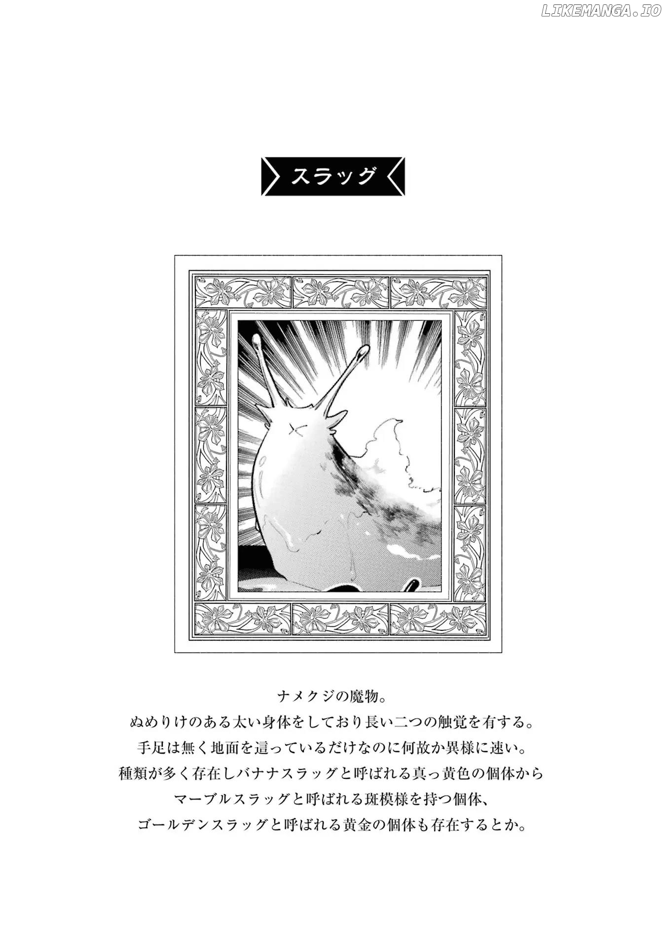 Oukoku No Saishuu Heiki, Rettousei To Shite Kishi Gakuin E chapter 7 - page 37