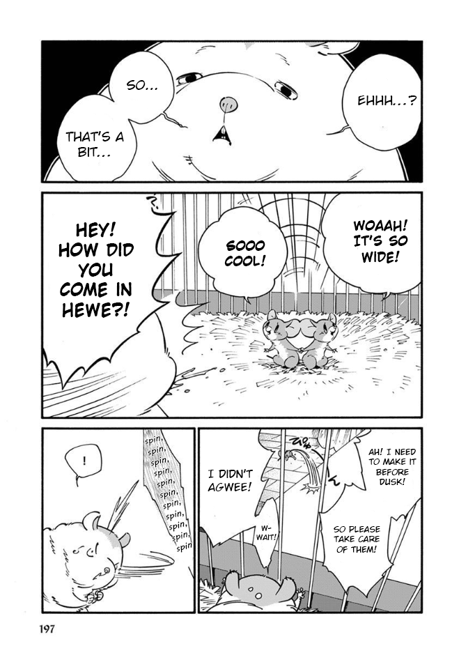 Rojiura Brothers chapter 22.5 - page 3