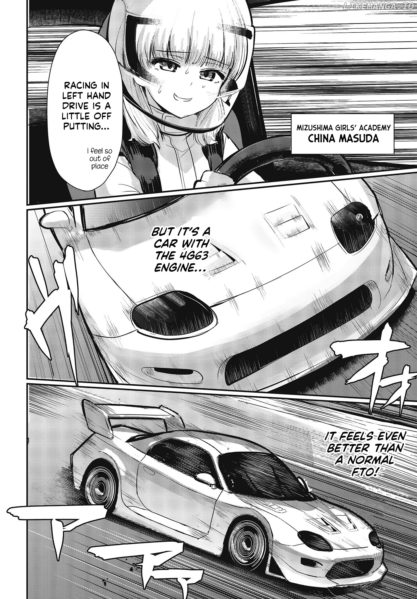 GT-giRl - Manga chapter 16 - page 32