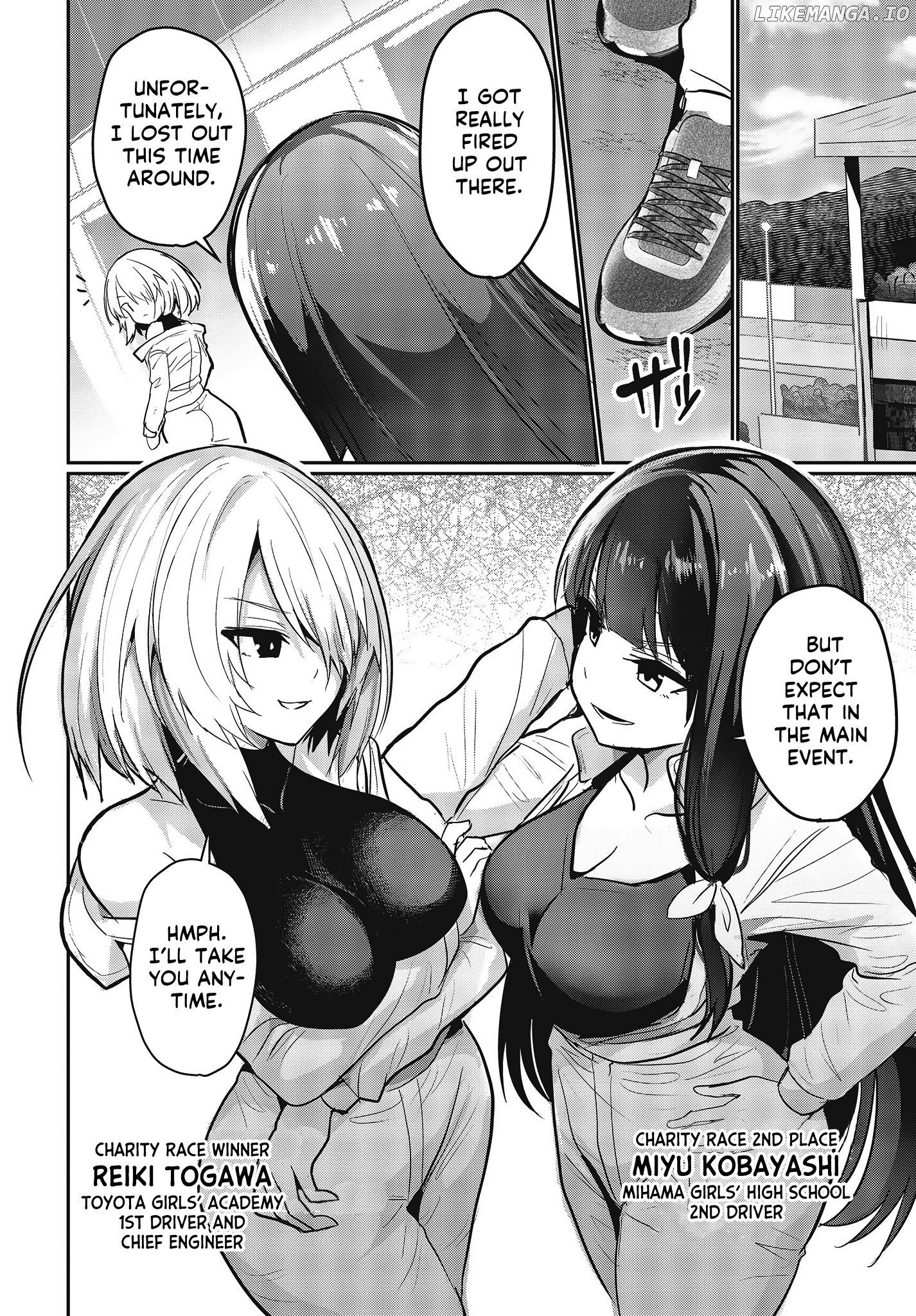 GT-giRl - Manga chapter 19 - page 2