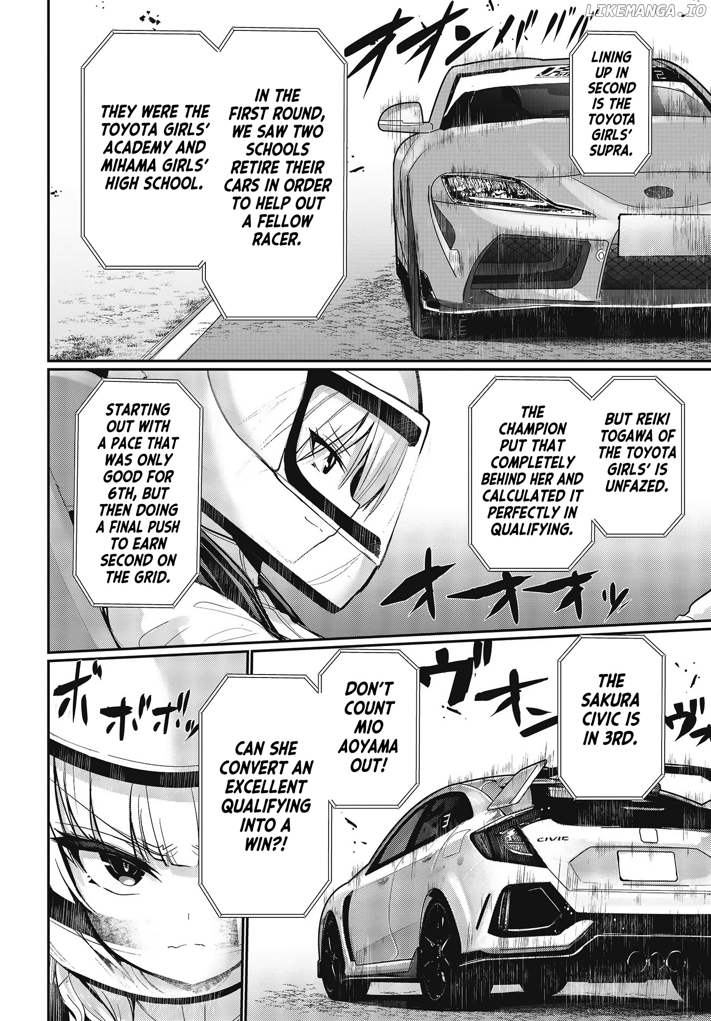 GT-giRl - Manga chapter 20 - page 2