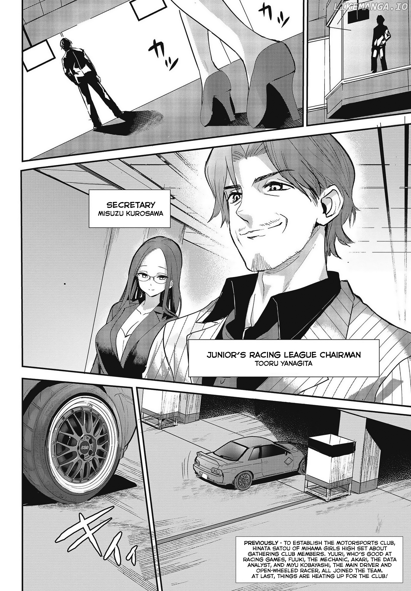 GT-giRl - Manga chapter 5 - page 2