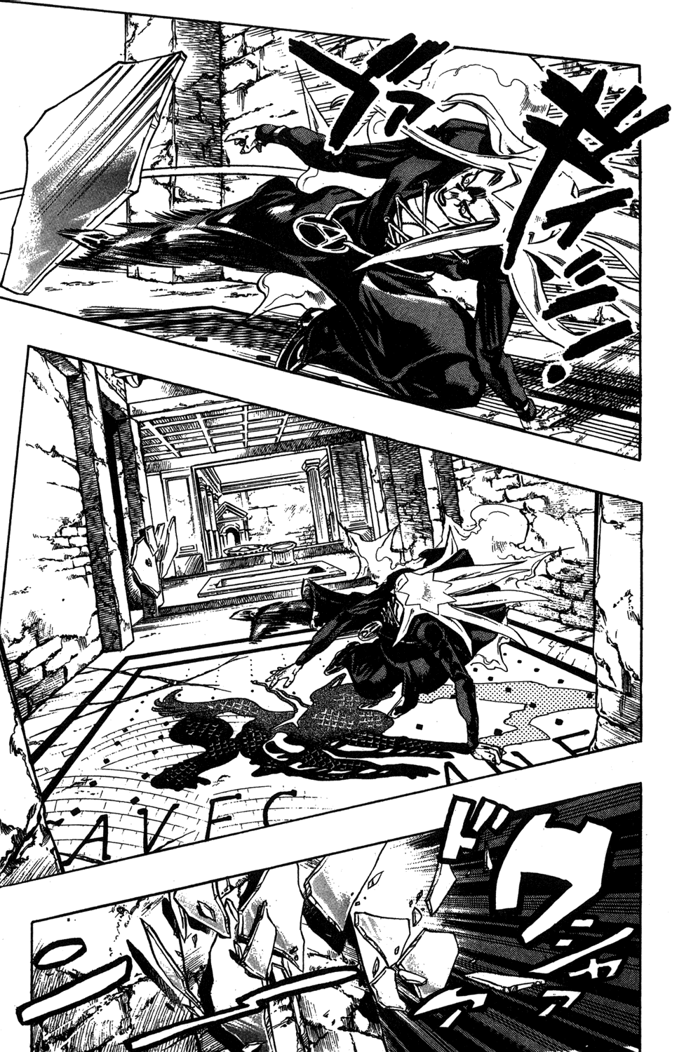 Jojo's Bizarre Adventure Part 5 - Vento Aureo chapter 43 - page 5