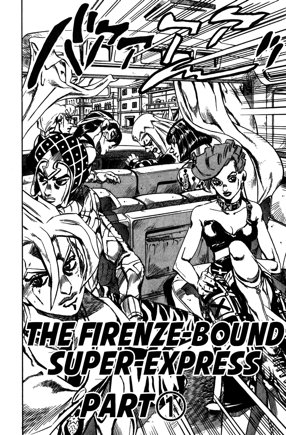 Jojo's Bizarre Adventure Part 5 - Vento Aureo chapter 47 - page 3
