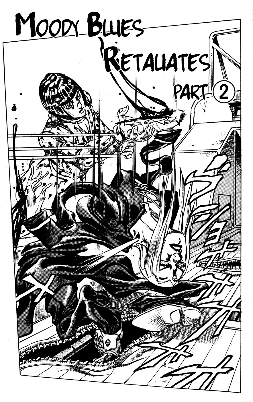 Jojo's Bizarre Adventure Part 5 - Vento Aureo chapter 22 - page 3