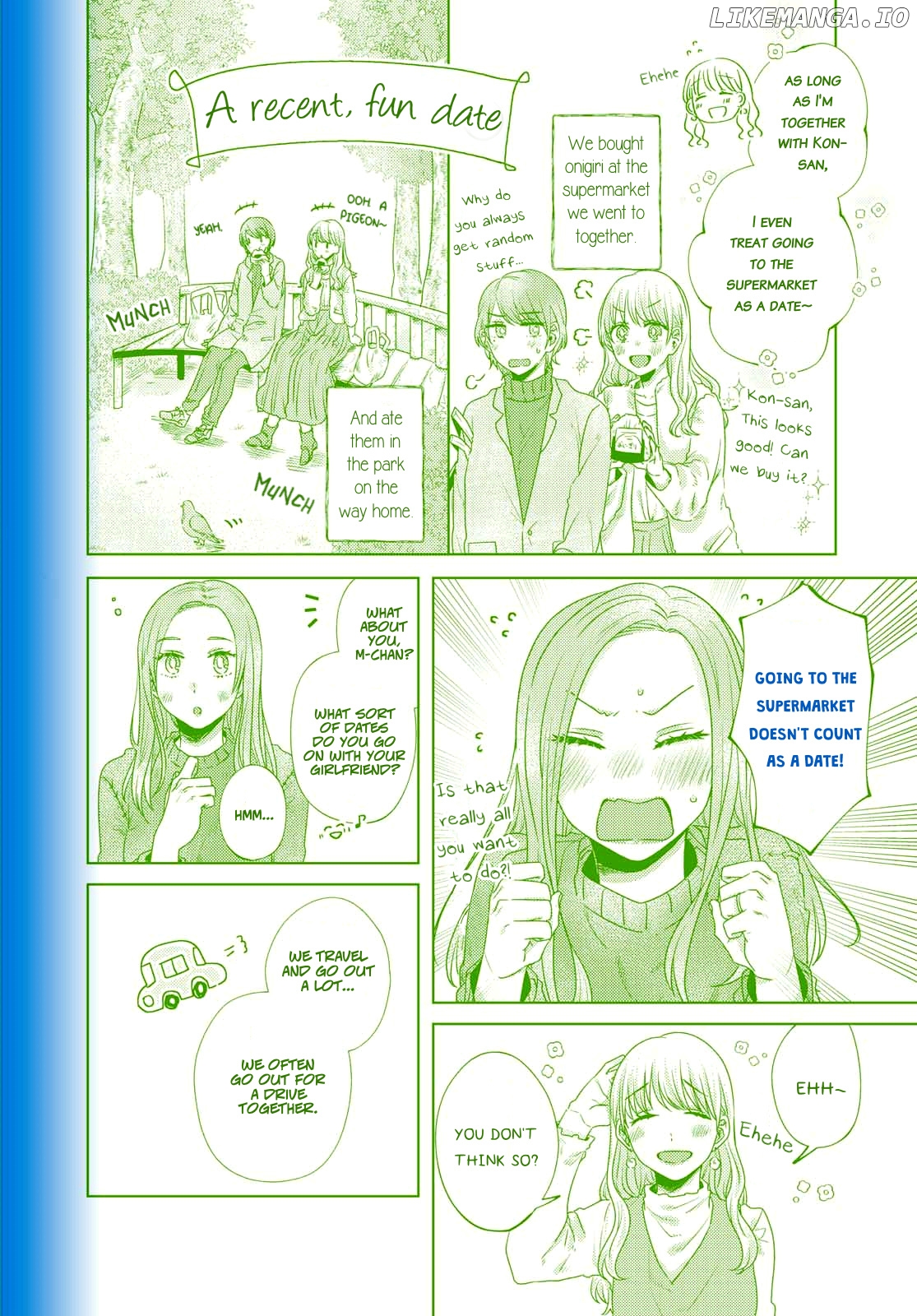 Under One Roof Today chapter 4 - page 2