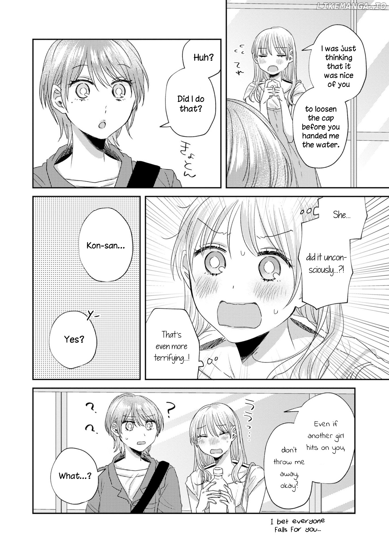 Under One Roof Today chapter 31.5 - page 13