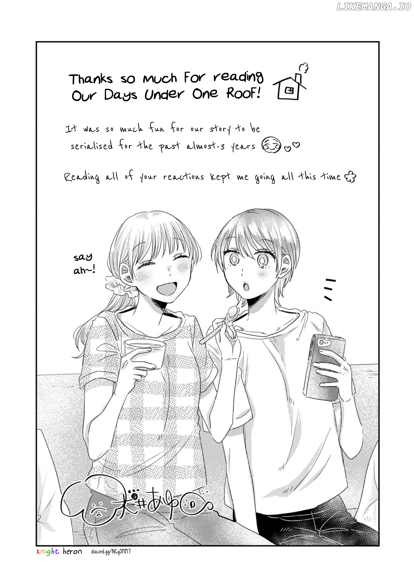 Under One Roof Today chapter 31.5 - page 14