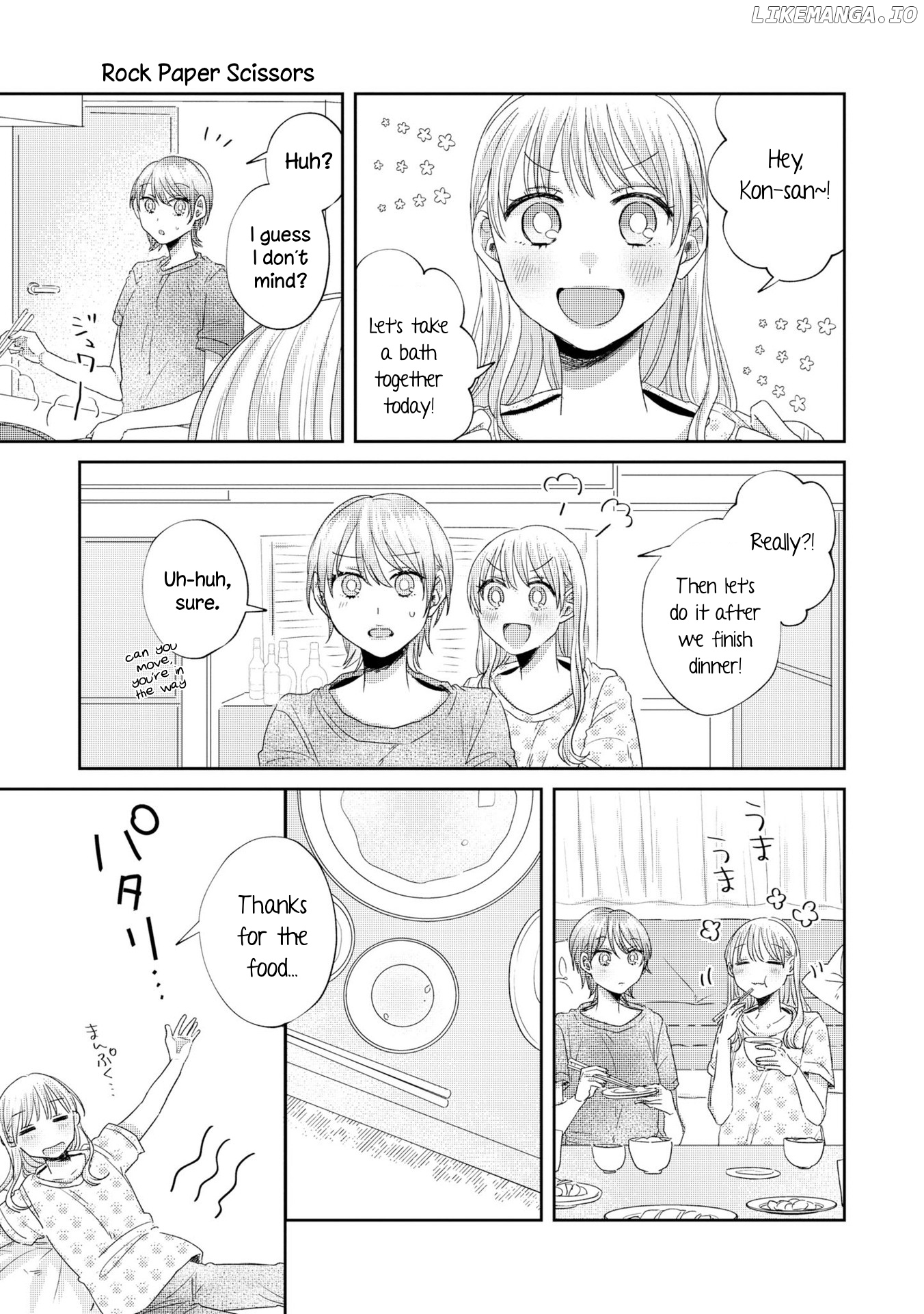 Under One Roof Today chapter 31.5 - page 2