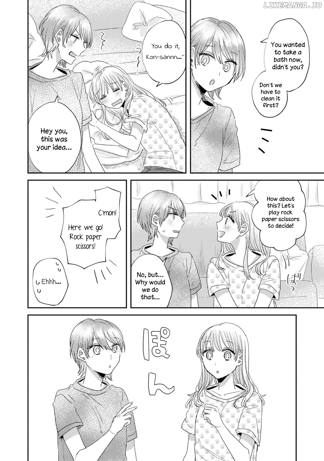 Under One Roof Today chapter 31.5 - page 3