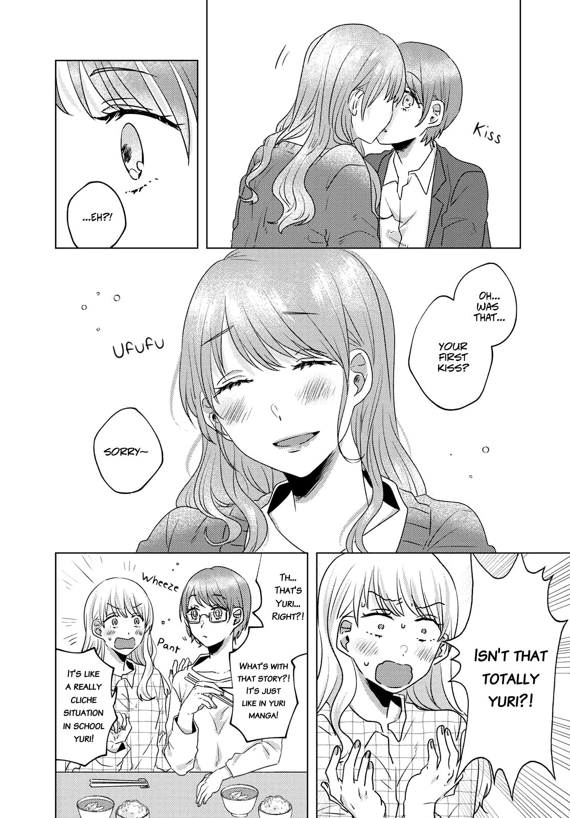 Under One Roof Today chapter 3 - page 2