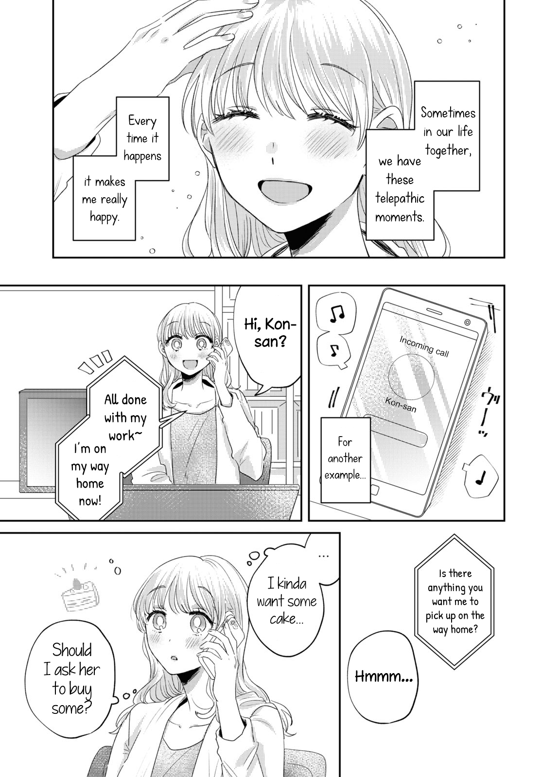 Under One Roof Today chapter 28 - page 3